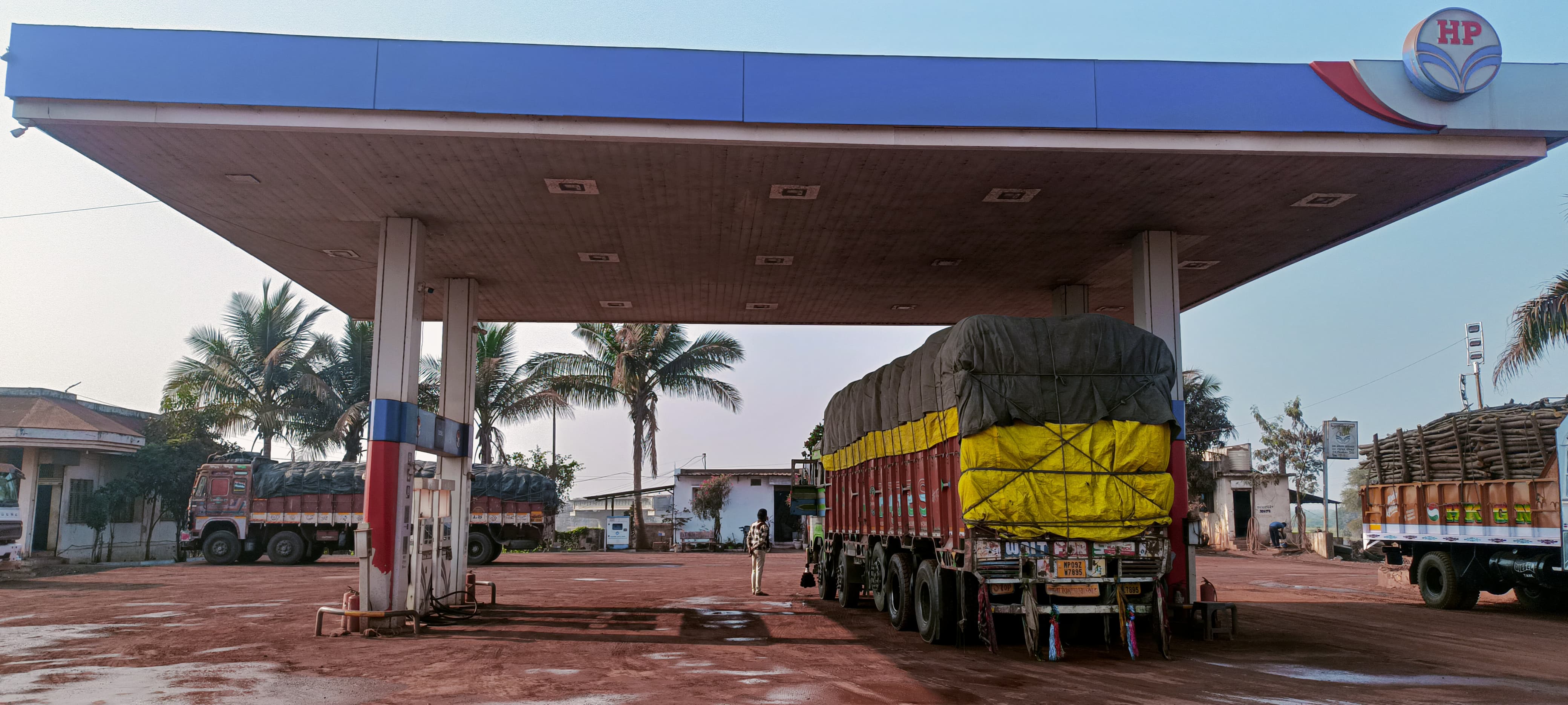 Hindustan Petroleum Corporation Limited - Rajura, Kolhapur