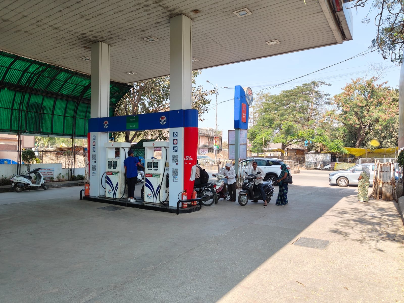 Hindustan Petroleum Corporation Limited - Arni Road, Yavatmal