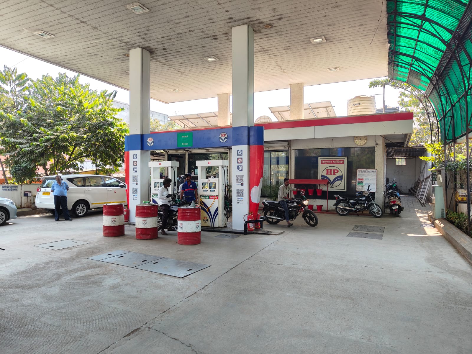 Hindustan Petroleum Corporation Limited - Arni Road, Yavatmal