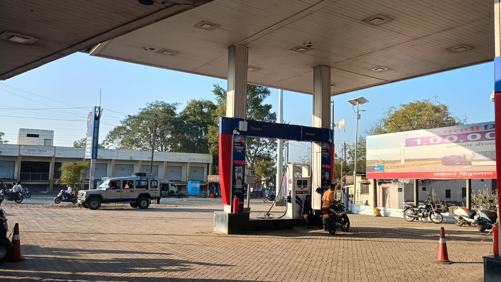 Hindustan Petroleum Corporation Limited - Pusad Main Road, Pusad