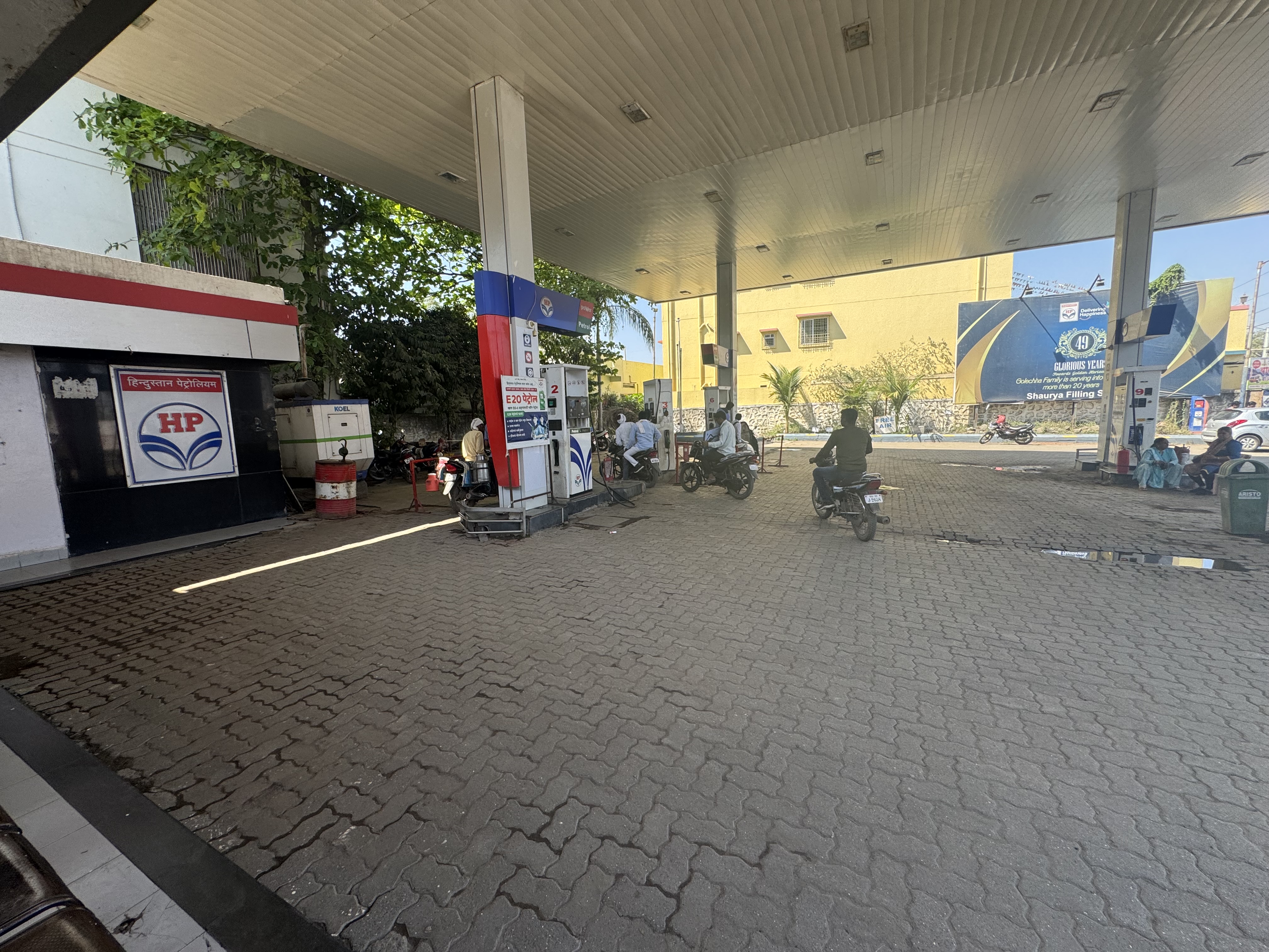 Hindustan Petroleum Corporation Limited - Parbhani Jintur Road, Parbhani