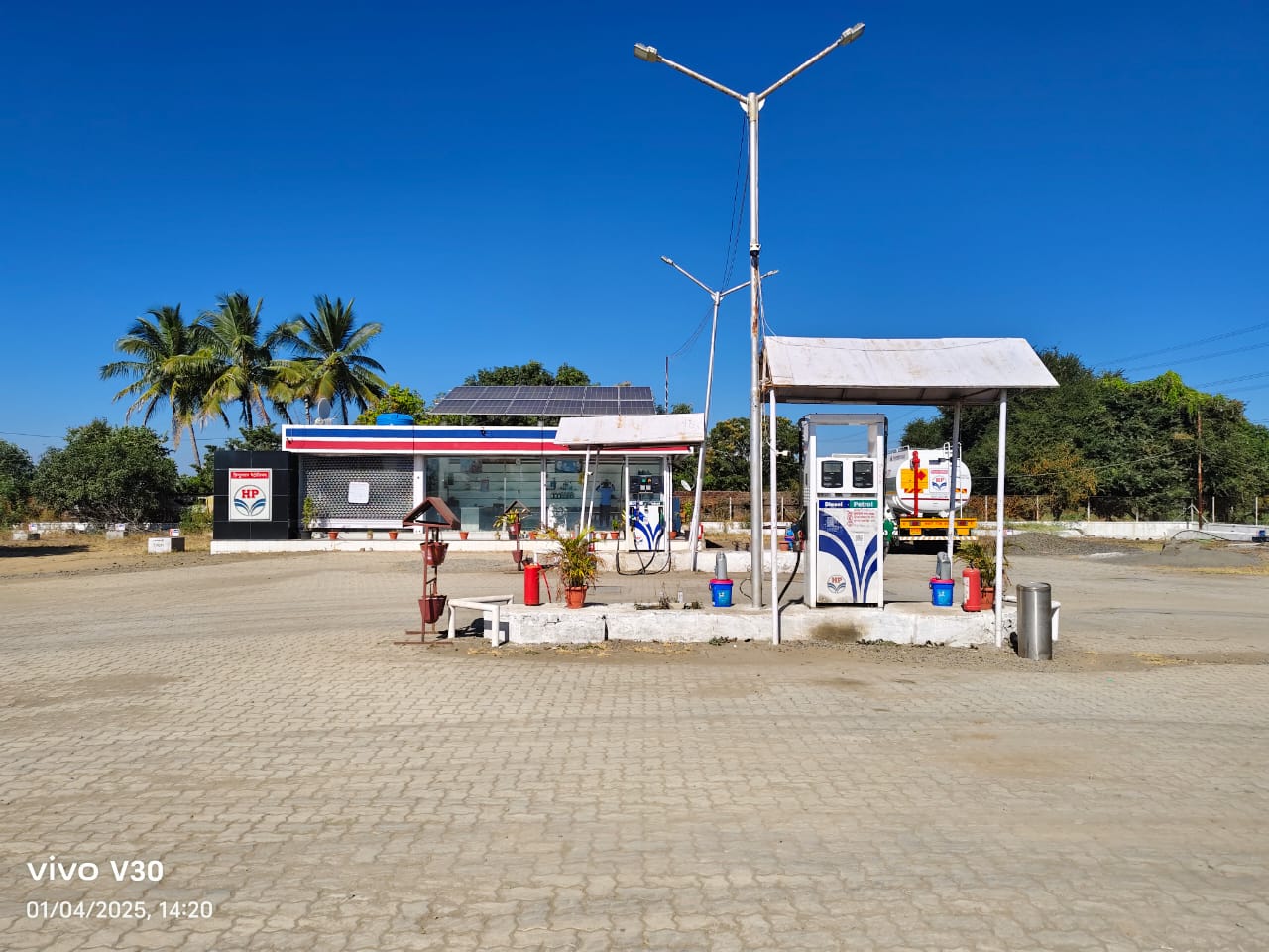 Hindustan Petroleum Corporation Limited - Golegaon, Osmanabad