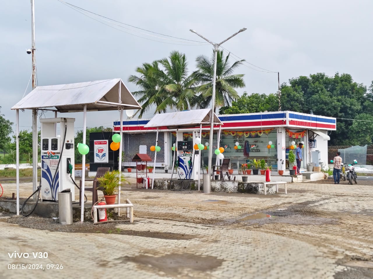 Hindustan Petroleum Corporation Limited - Golegaon, Osmanabad