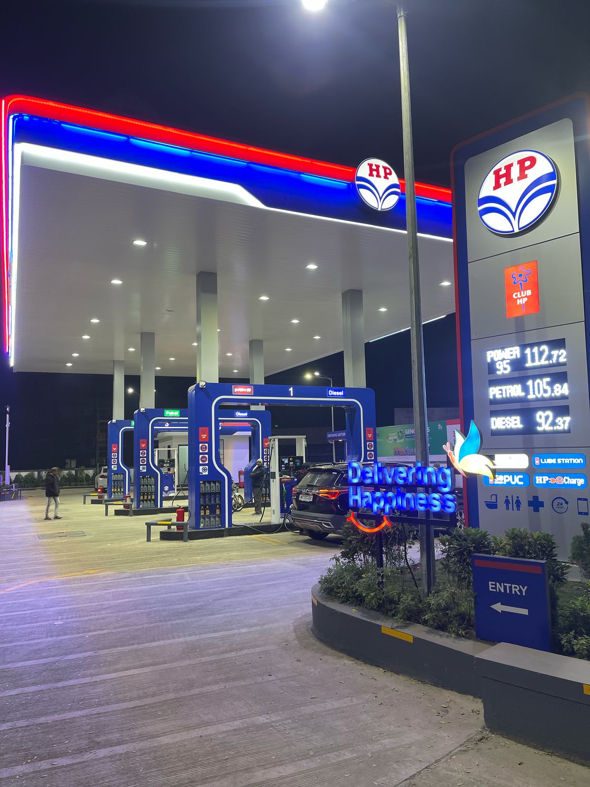 Hindustan Petroleum Corporation Limited - Mohammed Wadi, Pune