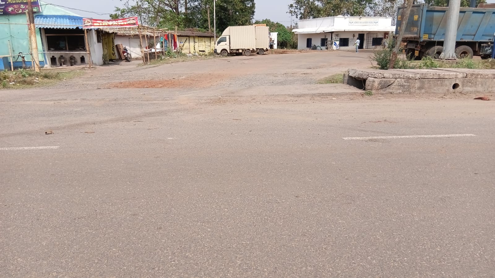 Hindustan Petroleum Corporation Limited - Nalanga, Bhadrak