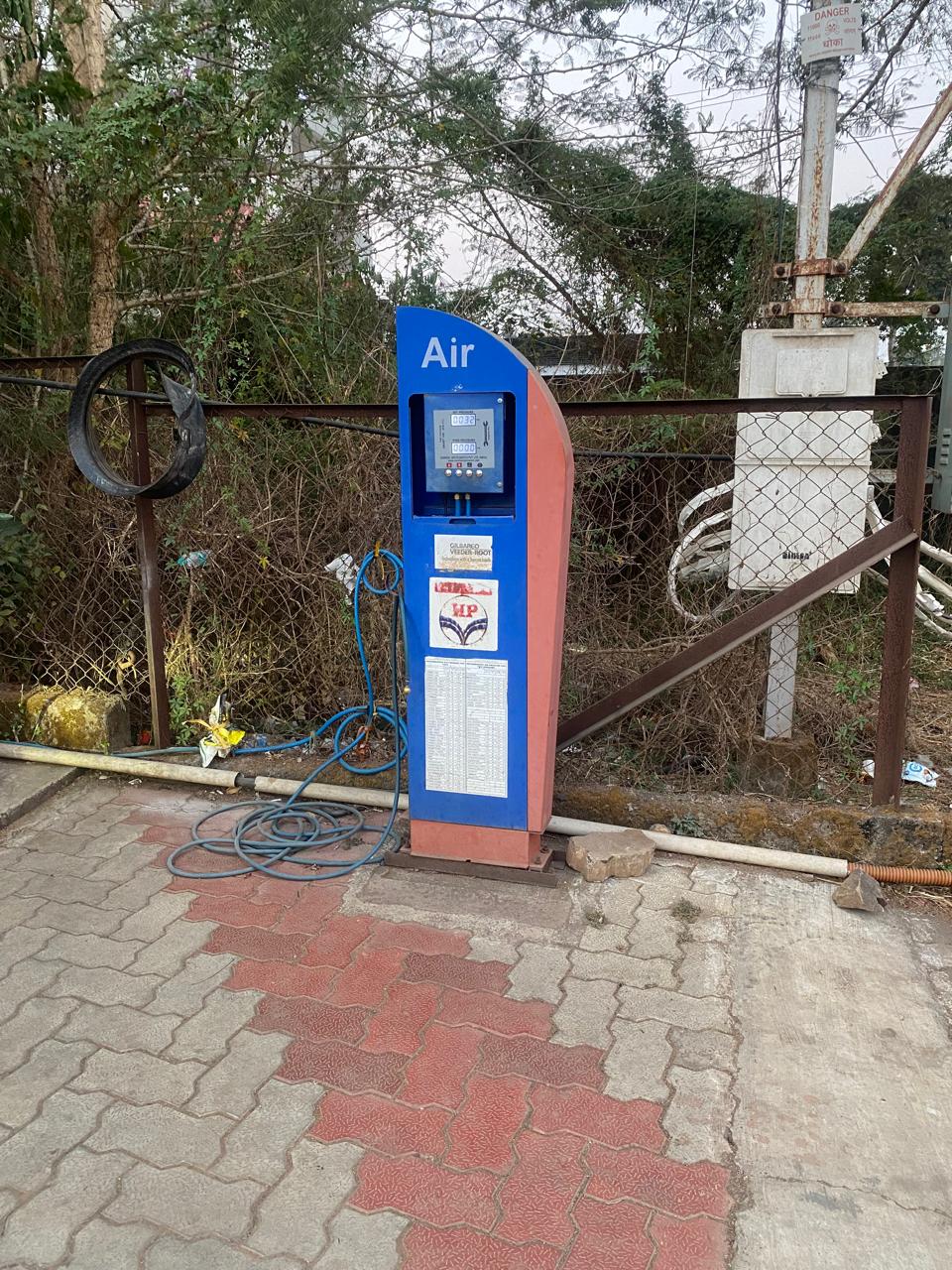 Hindustan Petroleum Corporation Limited - Gadhinglaj Nesari Road, Gadhinglaj