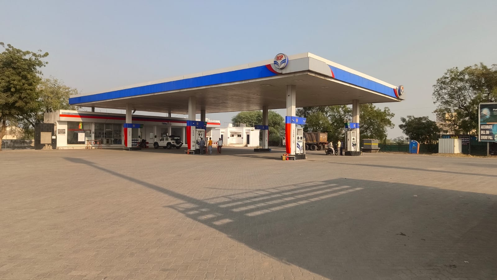 Hindustan Petroleum Corporation Limited - Rahuri, Ahmednagar