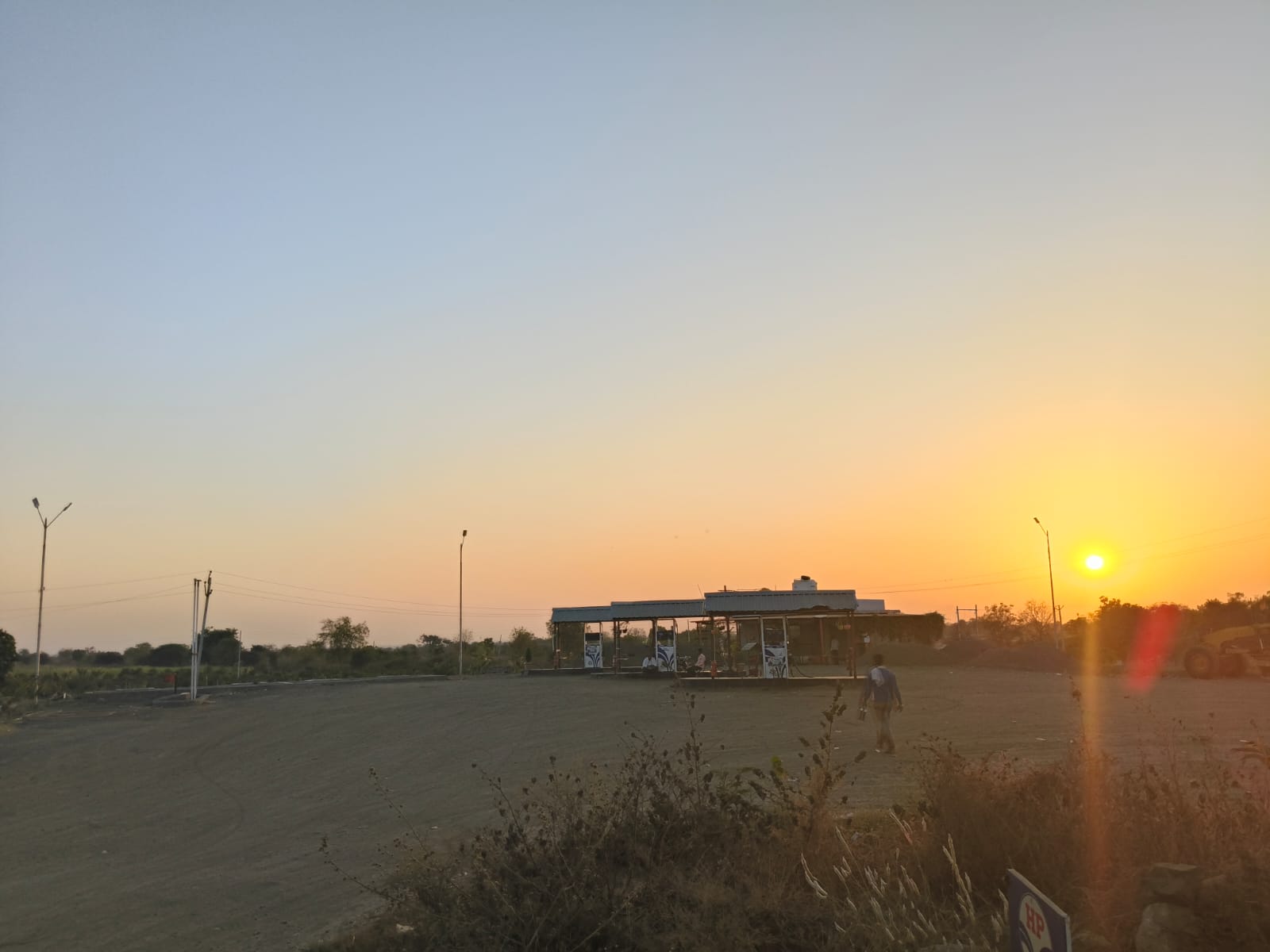 Hindustan Petroleum Corporation Limited - Mangrul, Parbhani