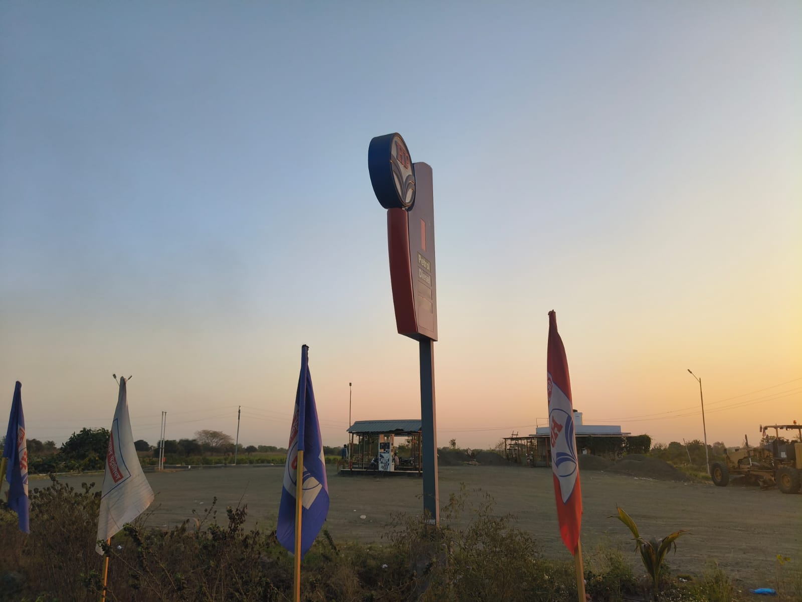Hindustan Petroleum Corporation Limited - Mangrul, Parbhani