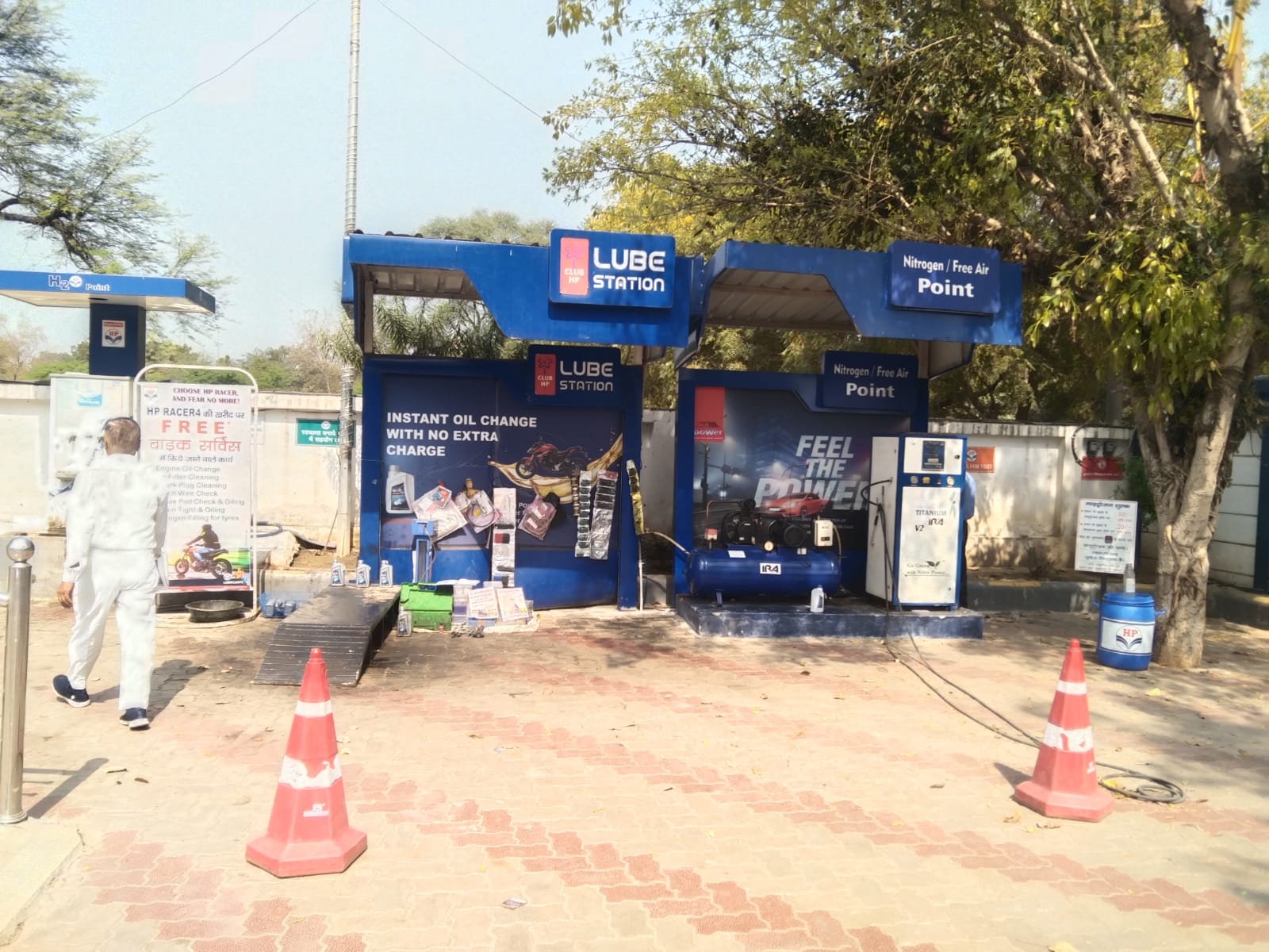 Hindustan Petroleum Corporation Limited - Dabrai, Firozabad