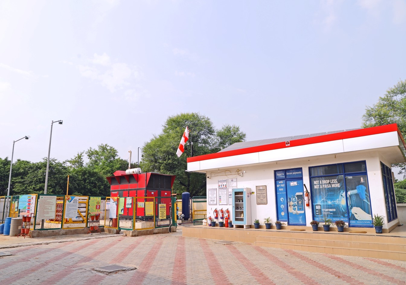 Hindustan Petroleum Corporation Limited - Dabrai, Firozabad