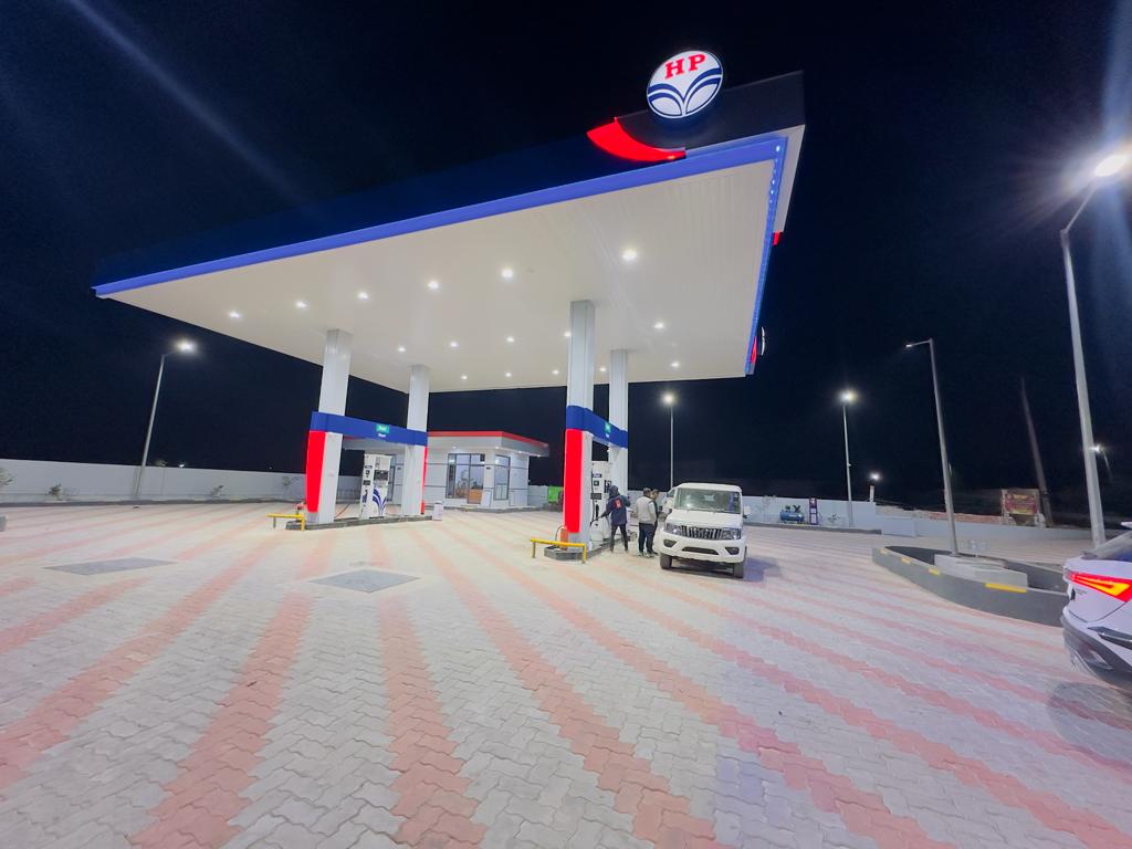 Hindustan Petroleum Corporation Limited - Bhinmal, Jalore