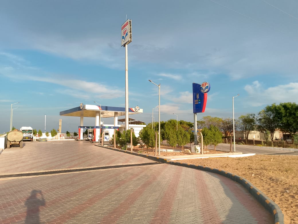 Hindustan Petroleum Corporation Limited - Pokaran, Jaisalmer