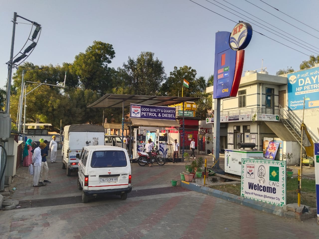 Hindustan Petroleum Corporation Limited - Sumerpur Shivgunj Road, Sumerpur