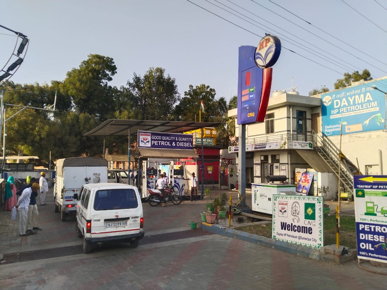 Hindustan Petroleum Corporation Limited - Sumerpur Shivgunj Road, Sumerpur