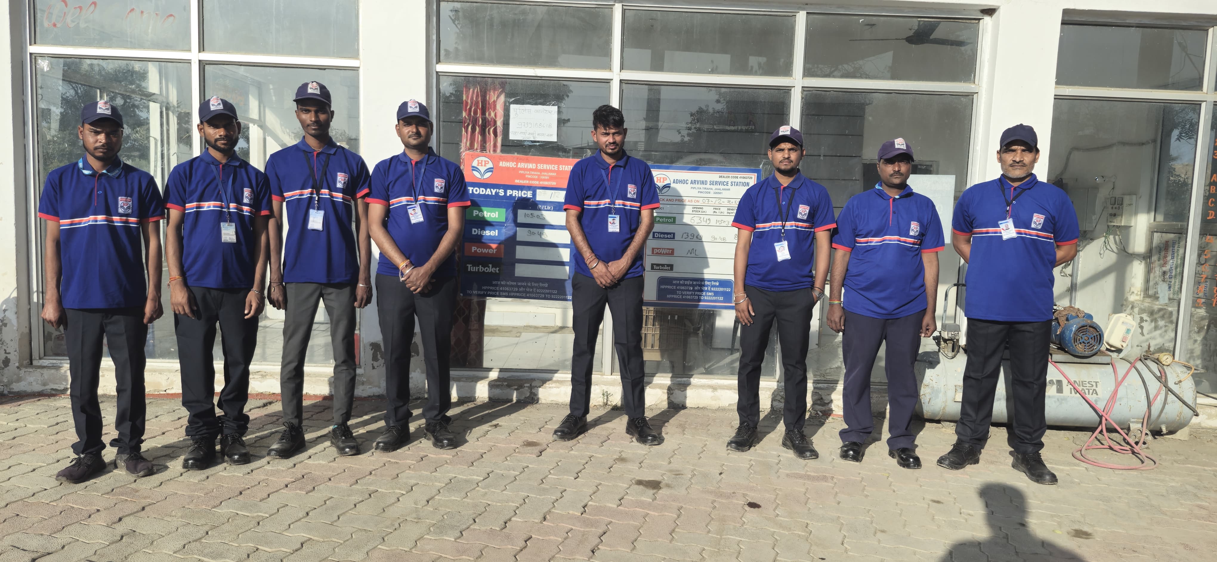 Hindustan Petroleum Corporation Limited - Pipaliya, Jhalawar