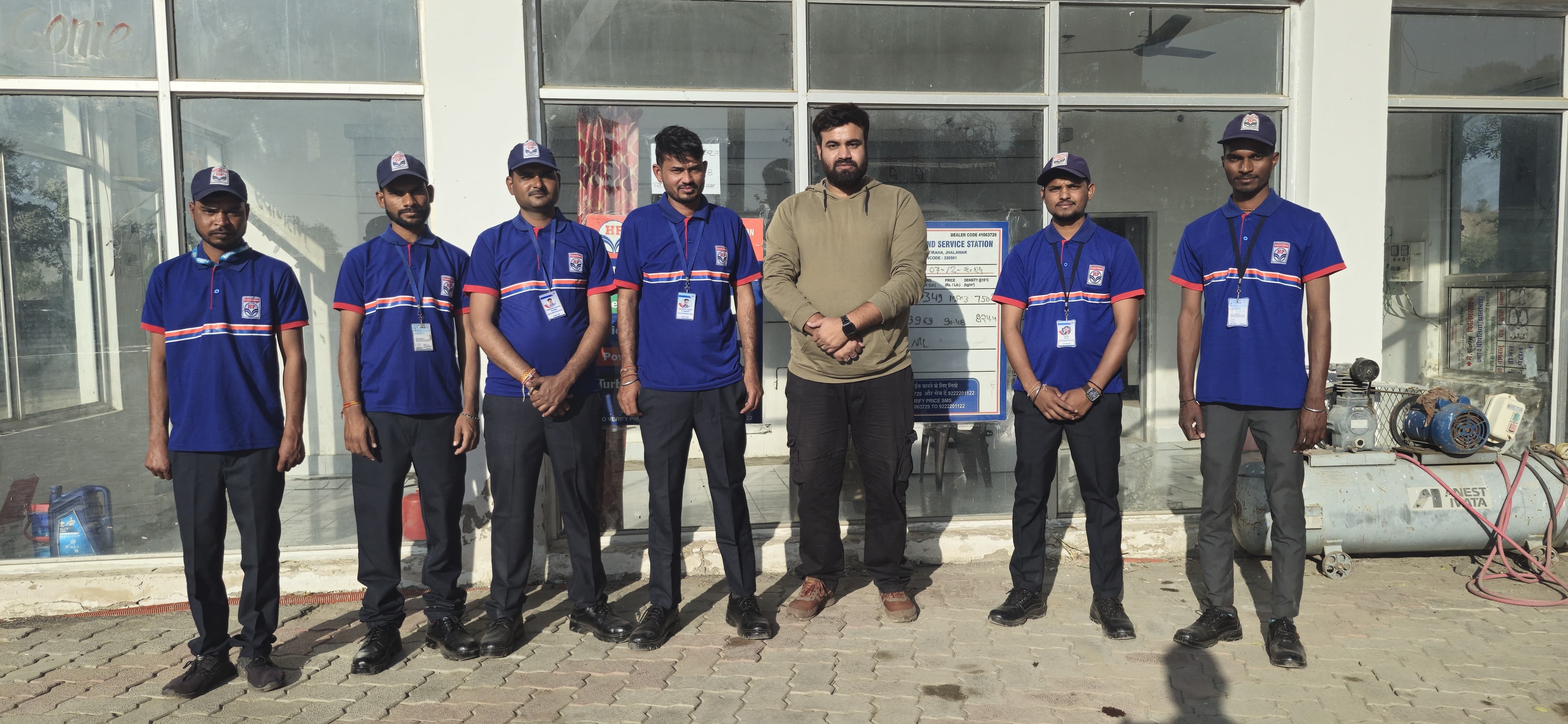 Hindustan Petroleum Corporation Limited - Pipaliya, Jhalawar