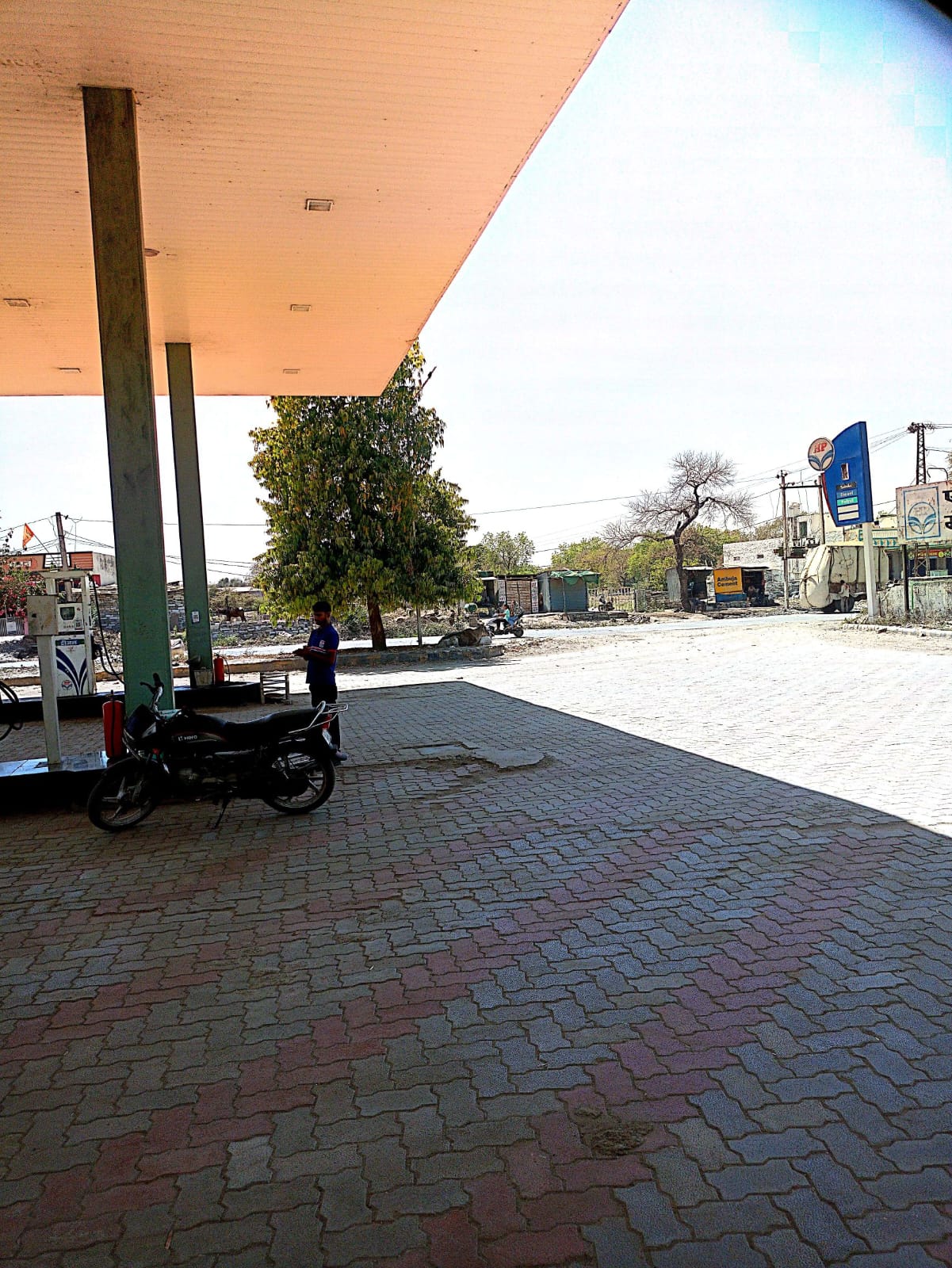 Hindustan Petroleum Corporation Limited - Pipaliya, Jhalawar