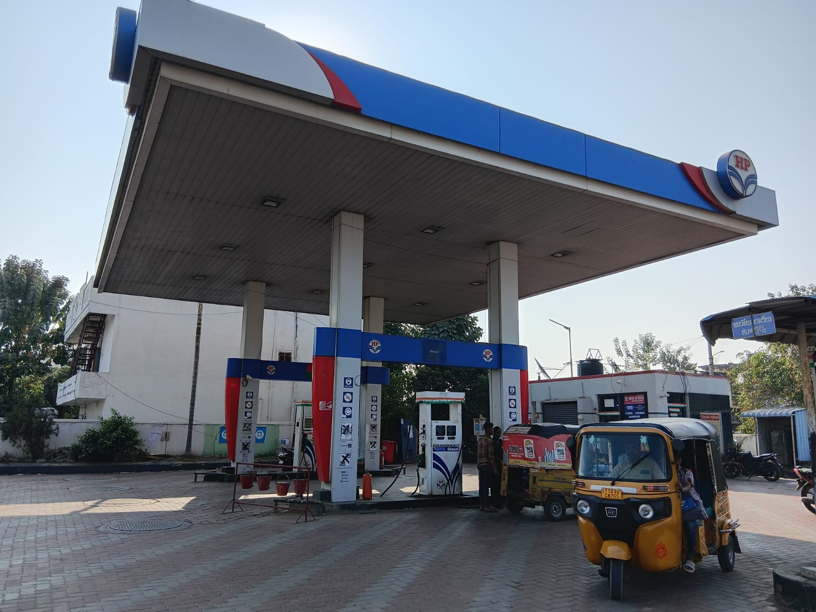 Hindustan Petroleum Corporation Limited - Waddepally, Hanamkonda