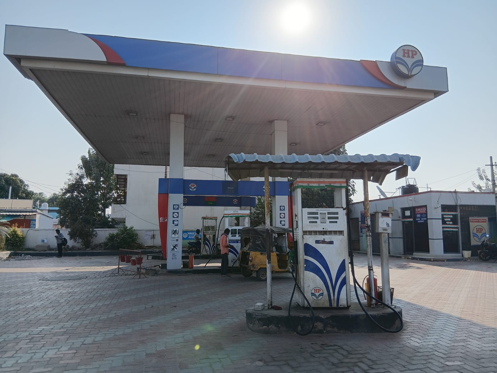 Hindustan Petroleum Corporation Limited - Waddepally, Hanamkonda