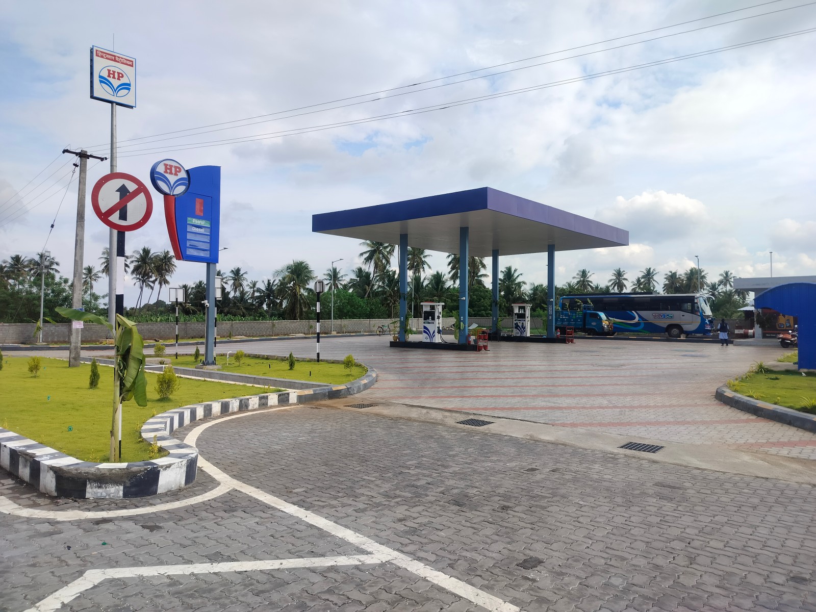 Hindustan Petroleum Corporation Limited - K Pettai, Karur