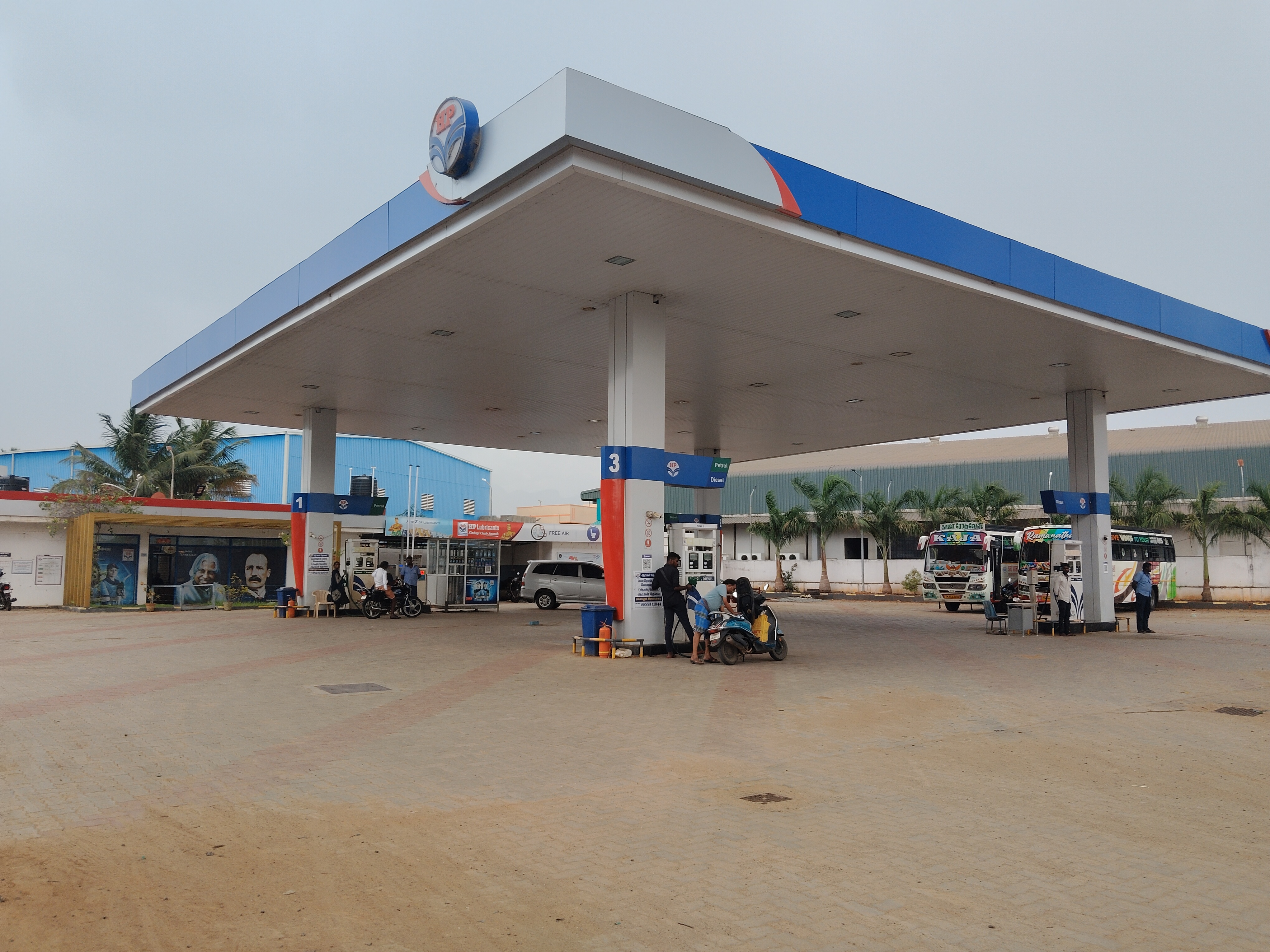Hindustan Petroleum Corporation Limited - Chinnamanur, Theni
