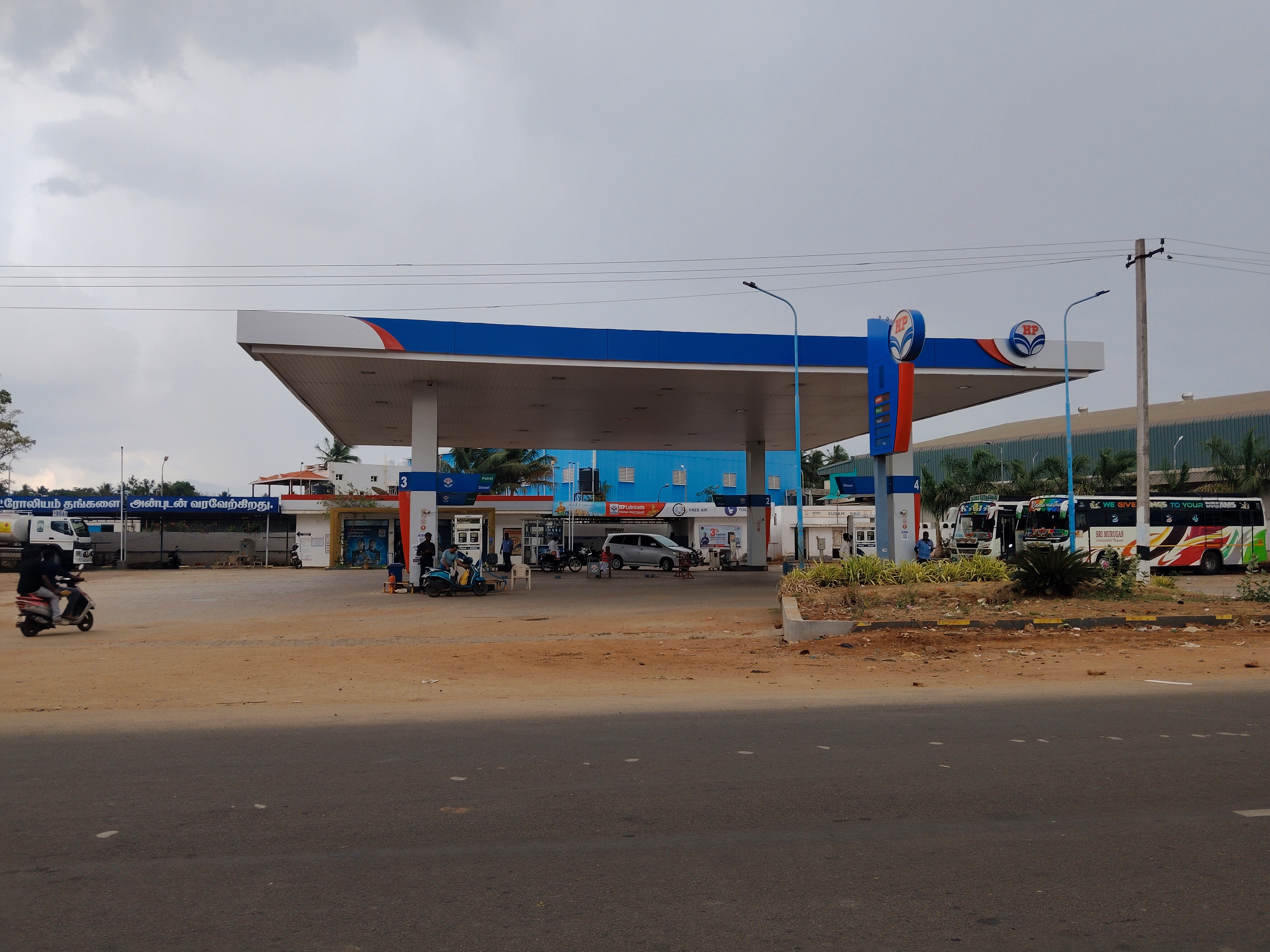 Hindustan Petroleum Corporation Limited - Chinnamanur, Theni