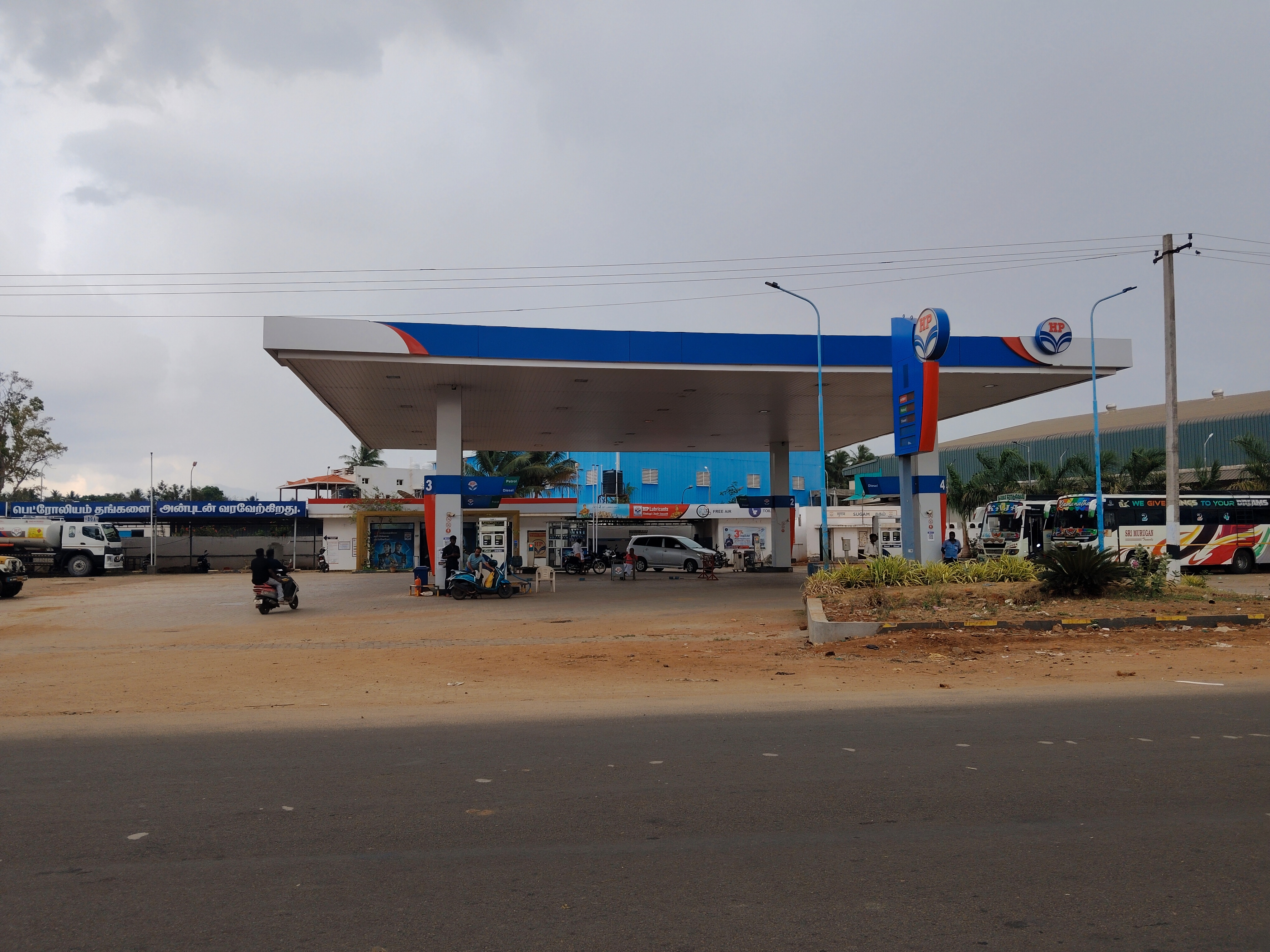 Hindustan Petroleum Corporation Limited - Chinnamanur, Theni
