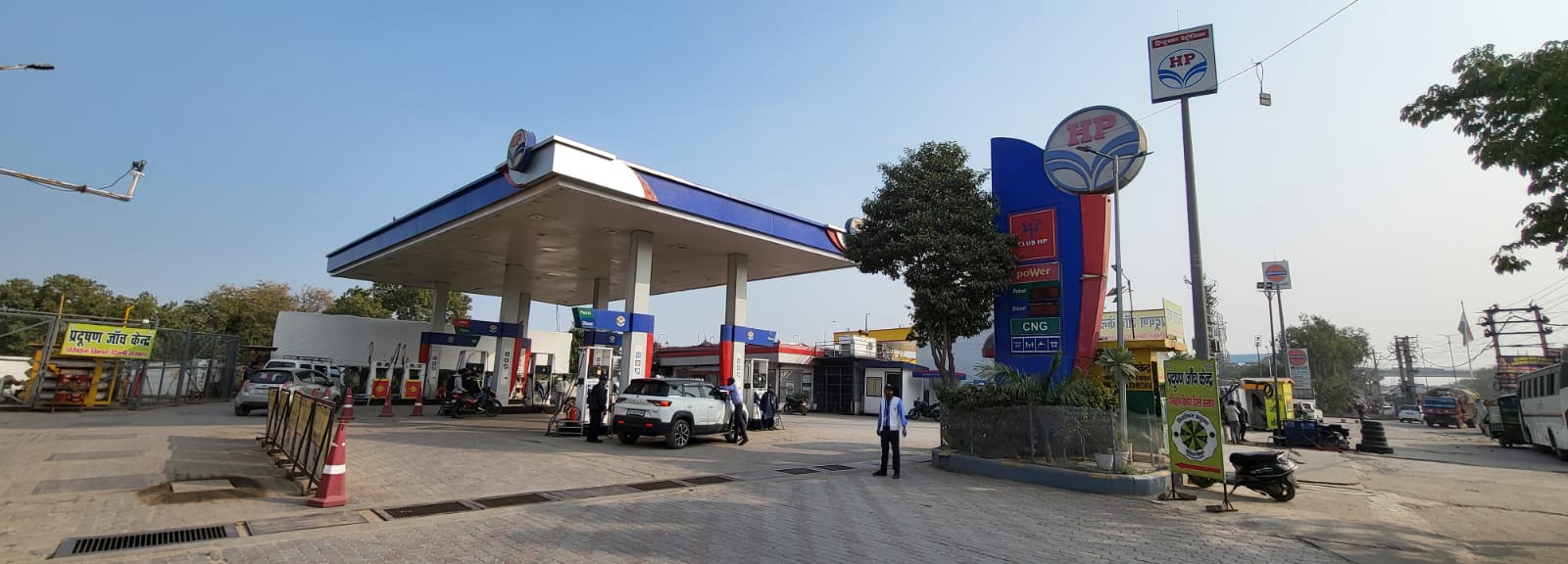 Hindustan Petroleum Corporation Limited - Main Burai Road, New Delhi