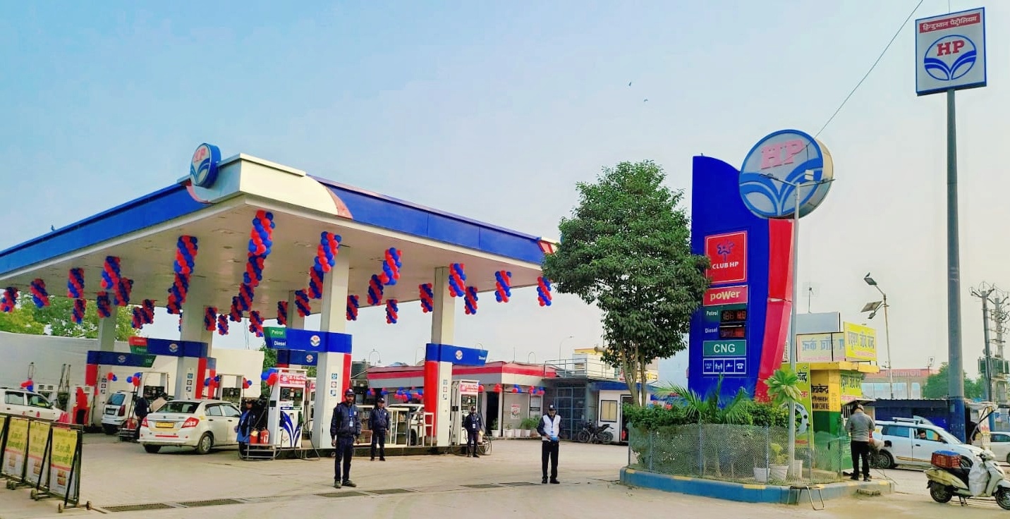 Hindustan Petroleum Corporation Limited - Main Burai Road, New Delhi