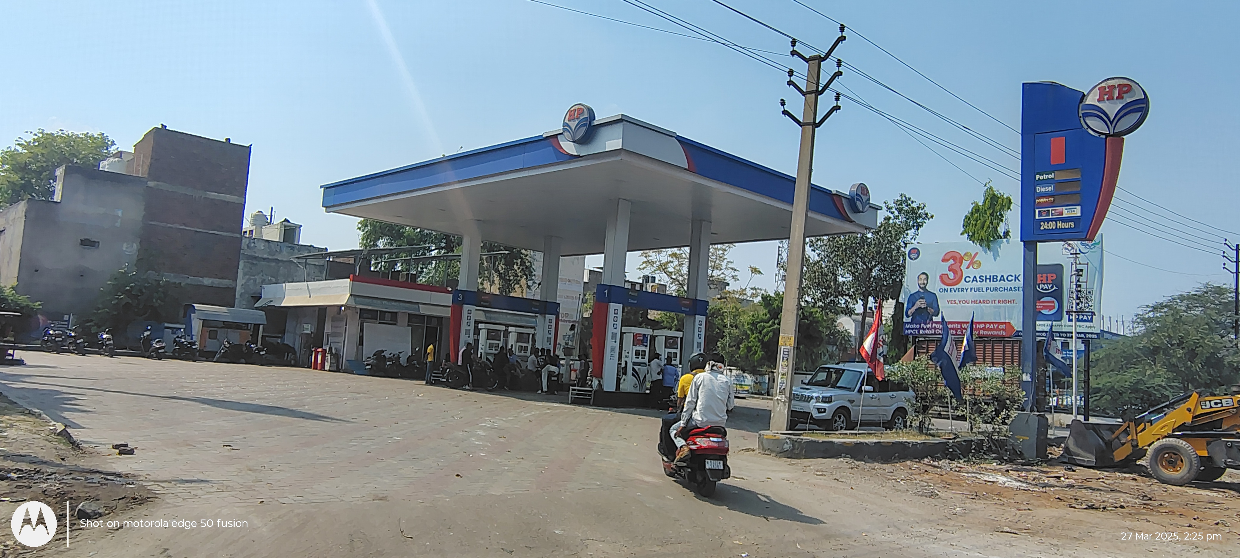 Hindustan Petroleum Corporation Limited - Transport Nagar, Kota