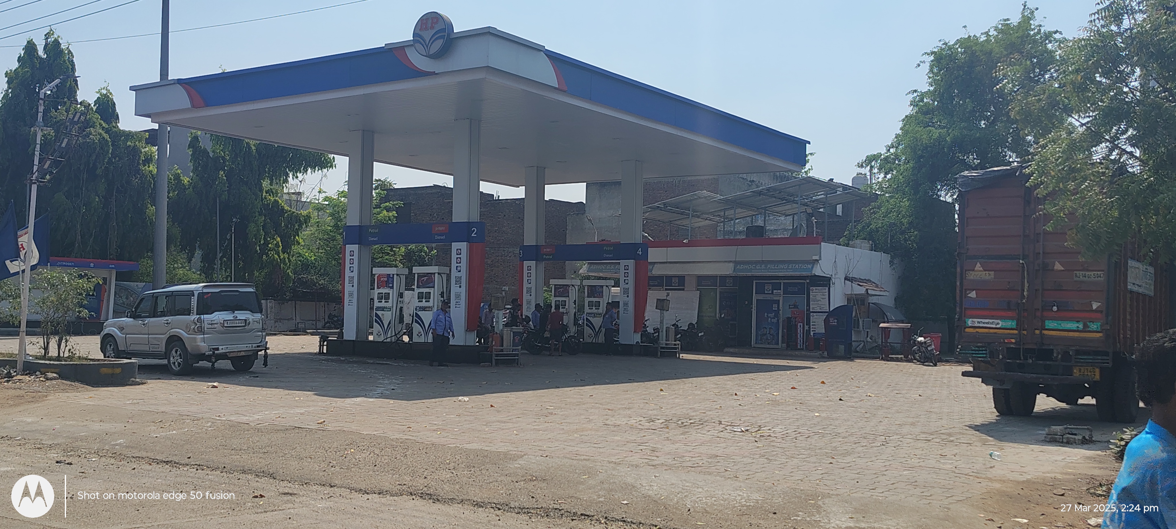 Hindustan Petroleum Corporation Limited - Transport Nagar, Kota