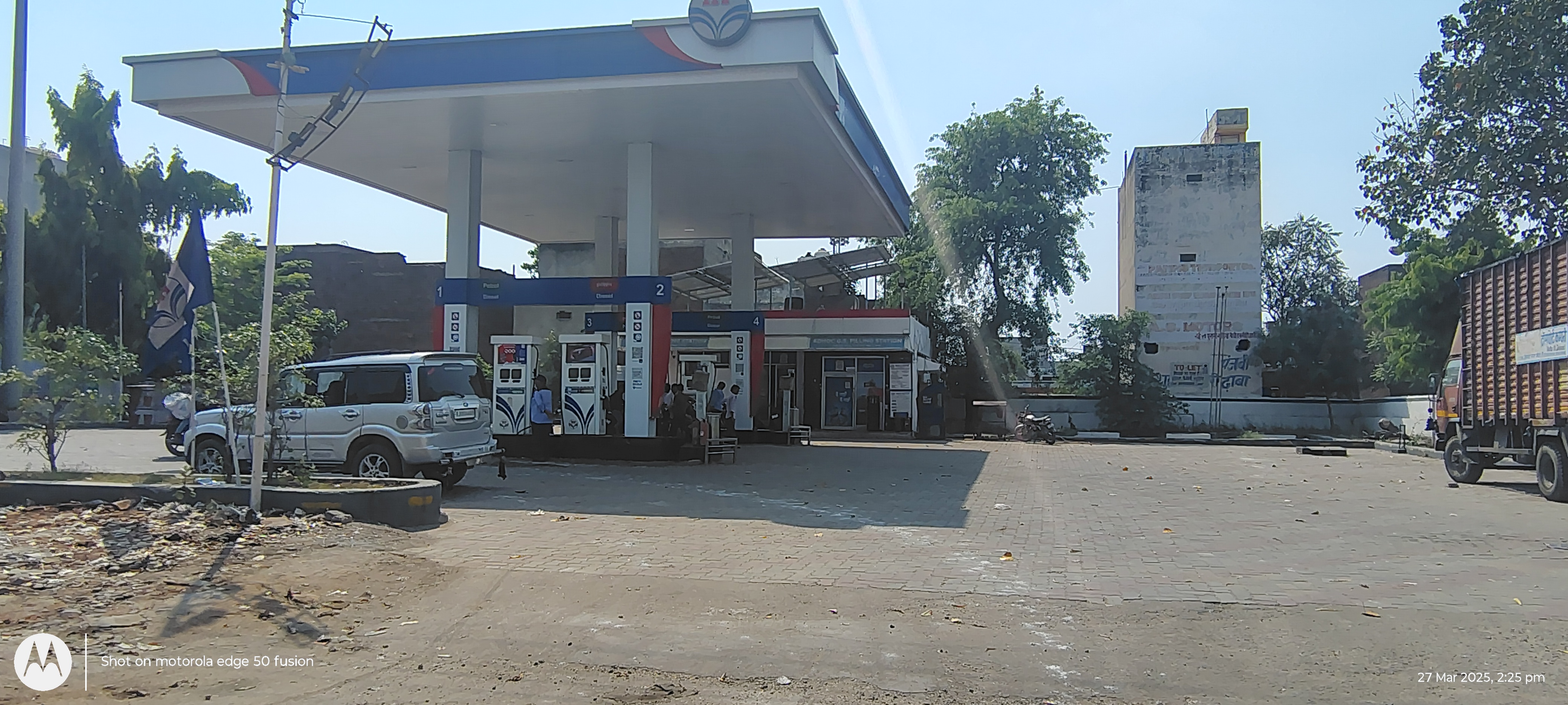 Hindustan Petroleum Corporation Limited - Transport Nagar, Kota