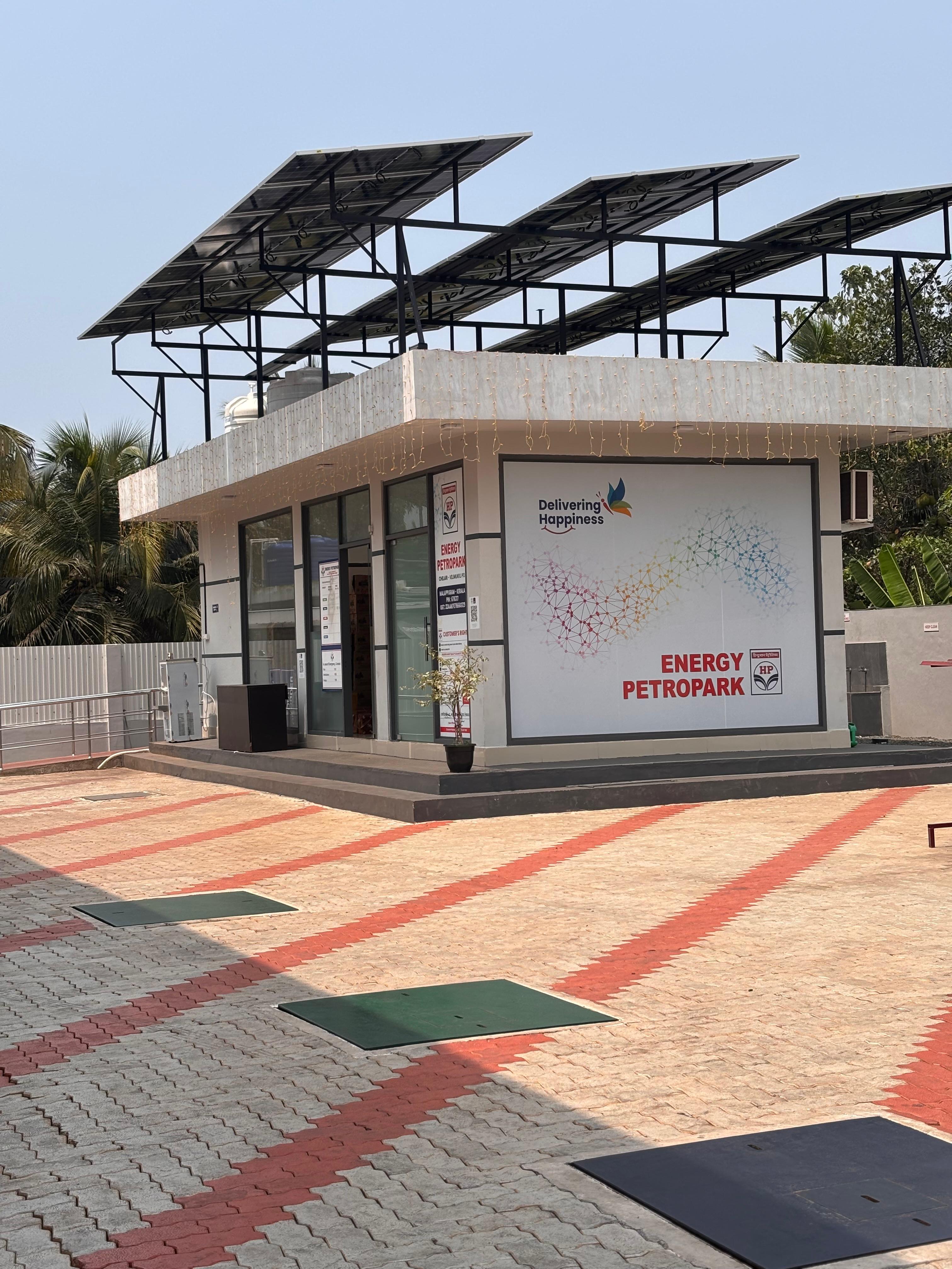 Hindustan Petroleum Corporation Limited - Chelari, Malappuram