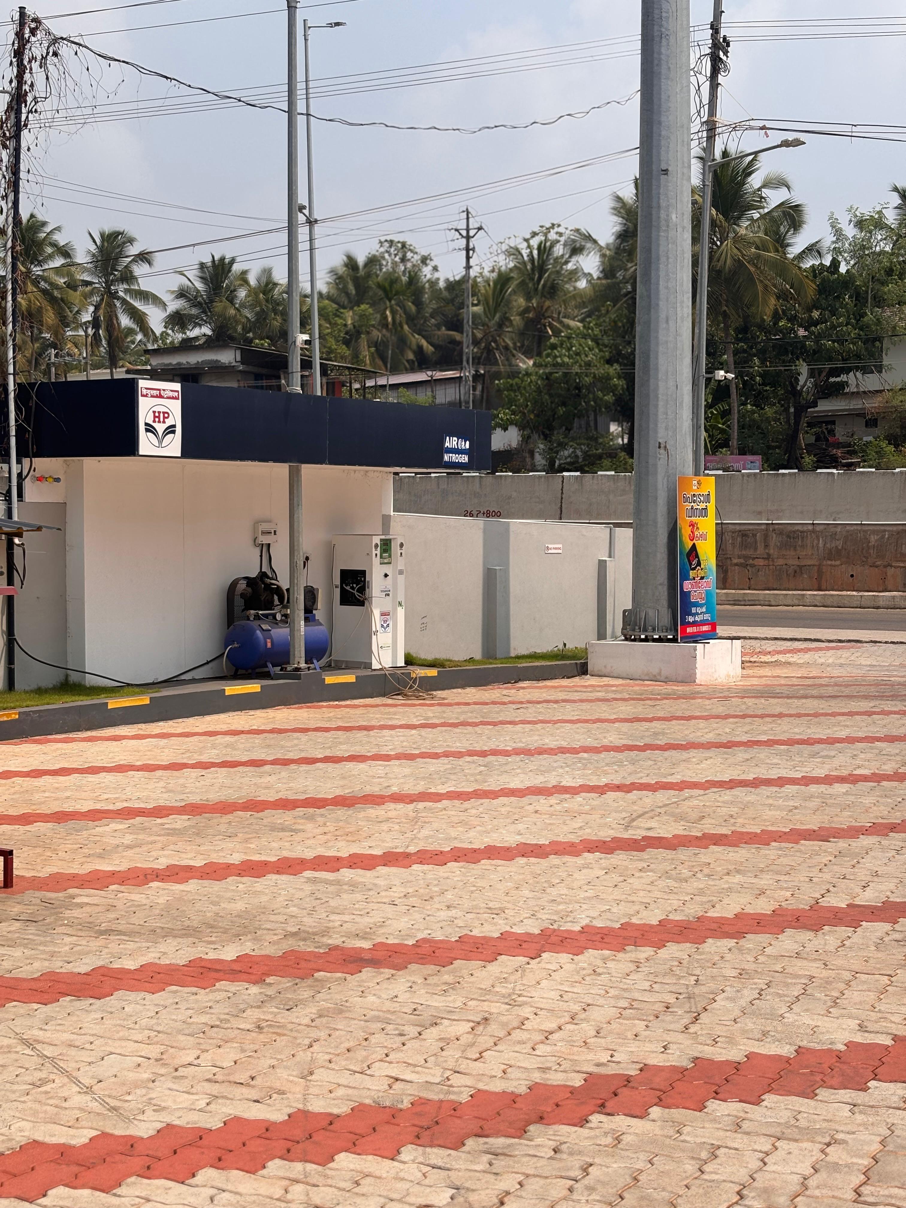 Hindustan Petroleum Corporation Limited - Chelari, Malappuram