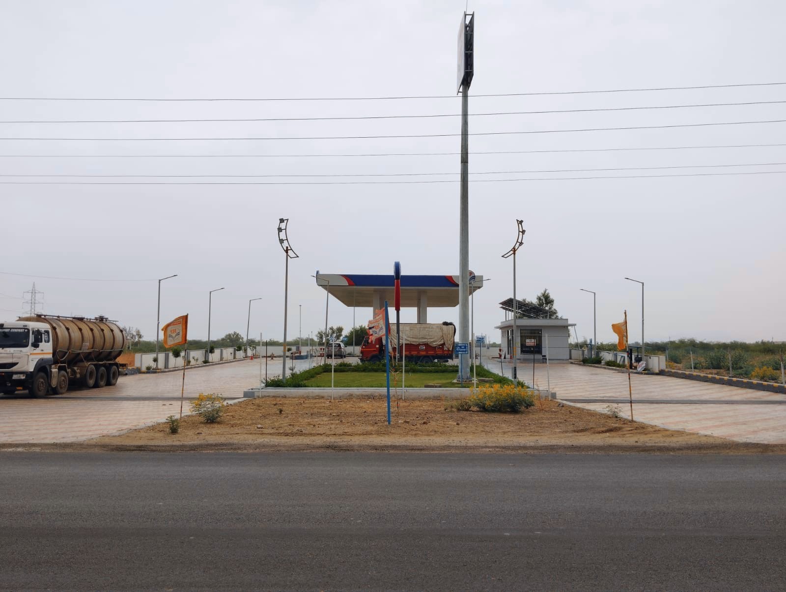 Hindustan Petroleum Corporation Limited - Balotra, Barmer