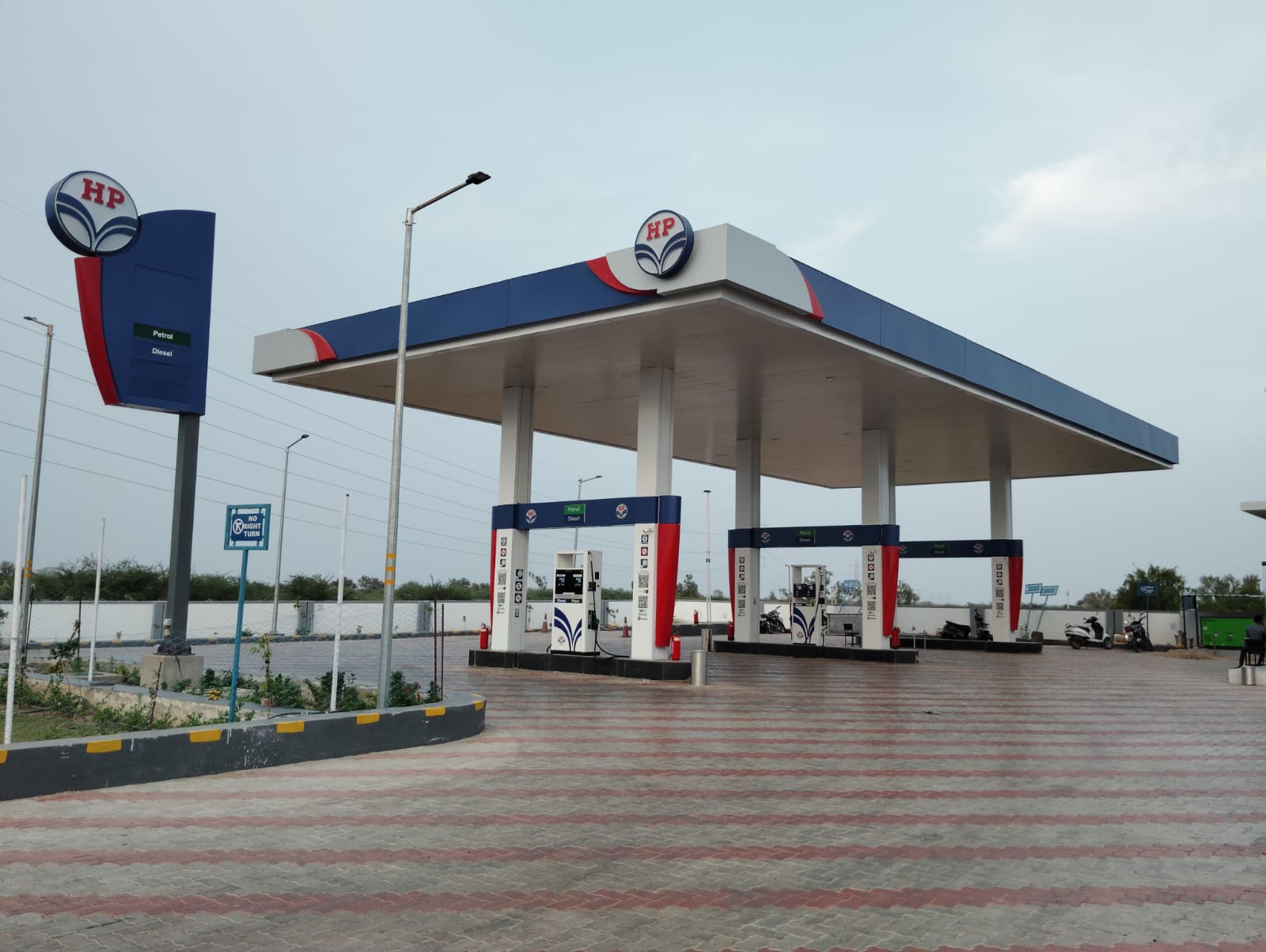 Hindustan Petroleum Corporation Limited - Balotra, Barmer