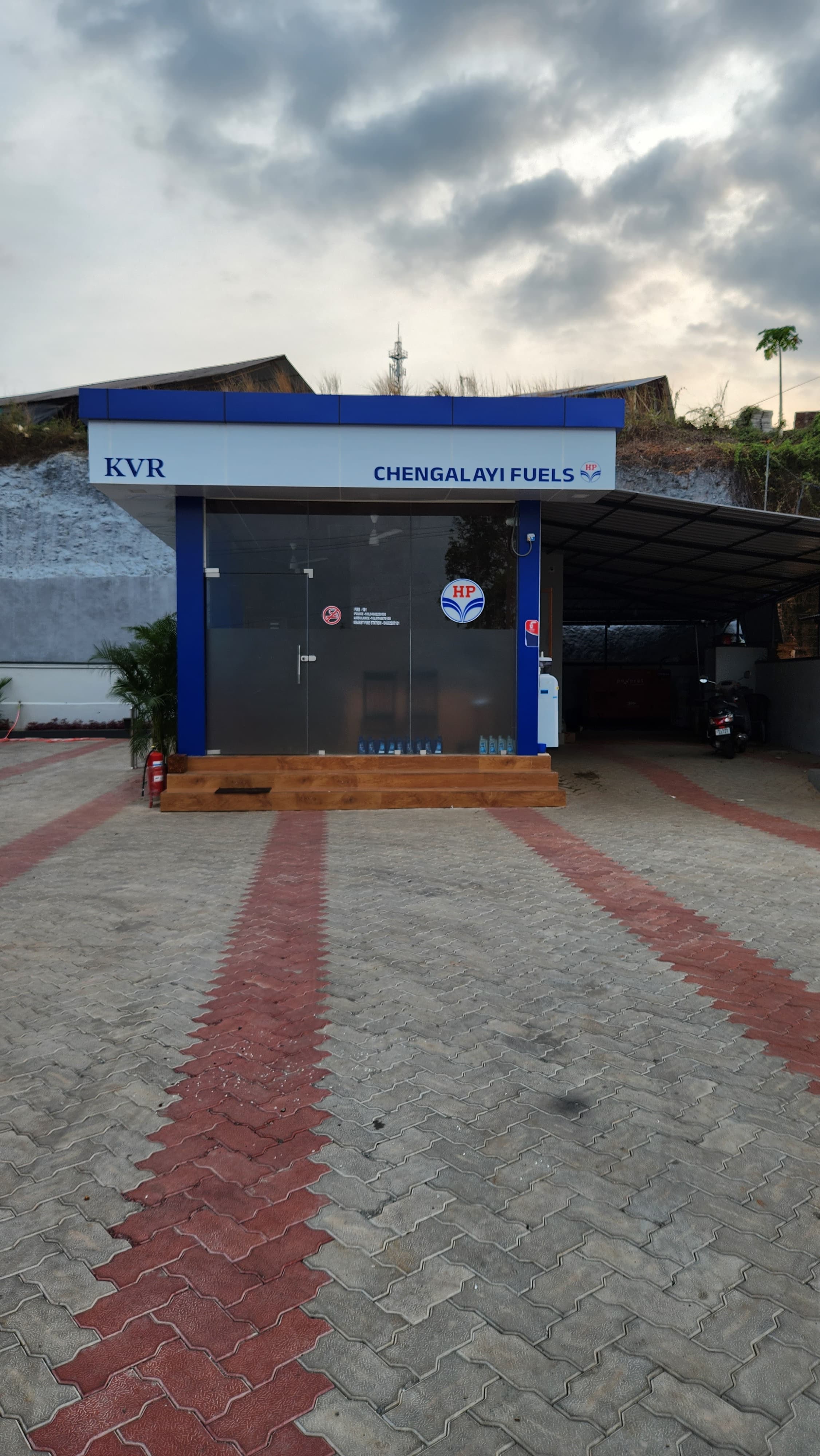 Hindustan Petroleum Corporation Limited - Chengalayi, Kannur