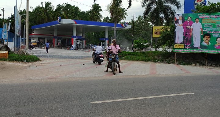 Hindustan Petroleum Corporation Limited - Valapadi, Salem