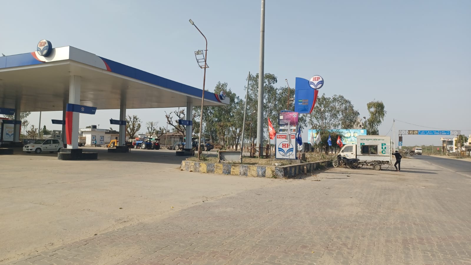 Hindustan Petroleum Corporation Limited - Revdar, Sirohi