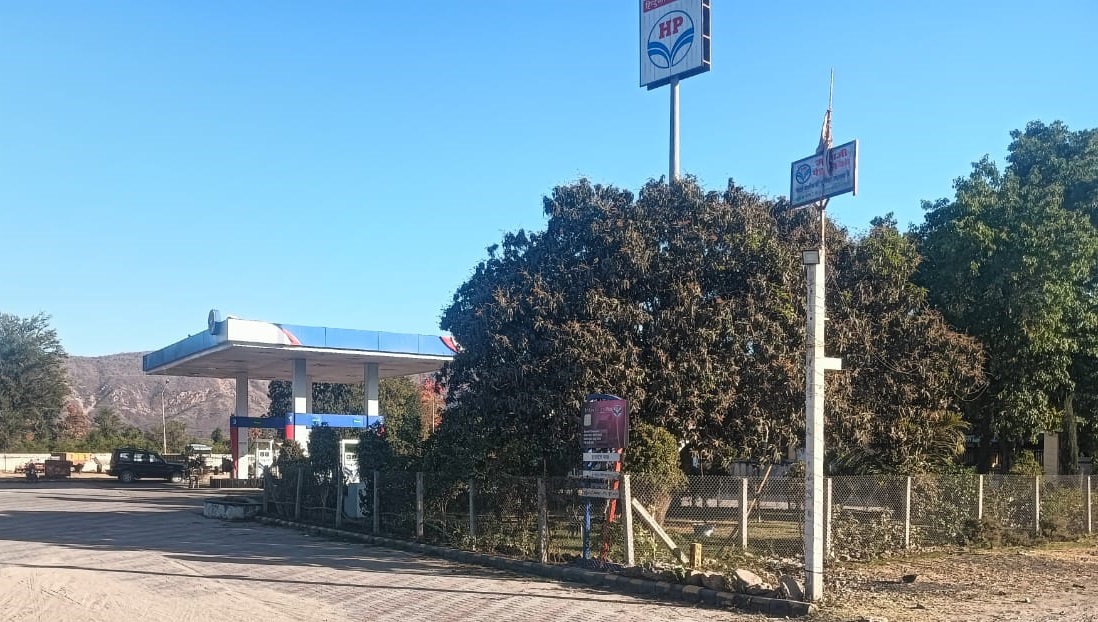 Hindustan Petroleum Corporation Limited - Or, Sirohi