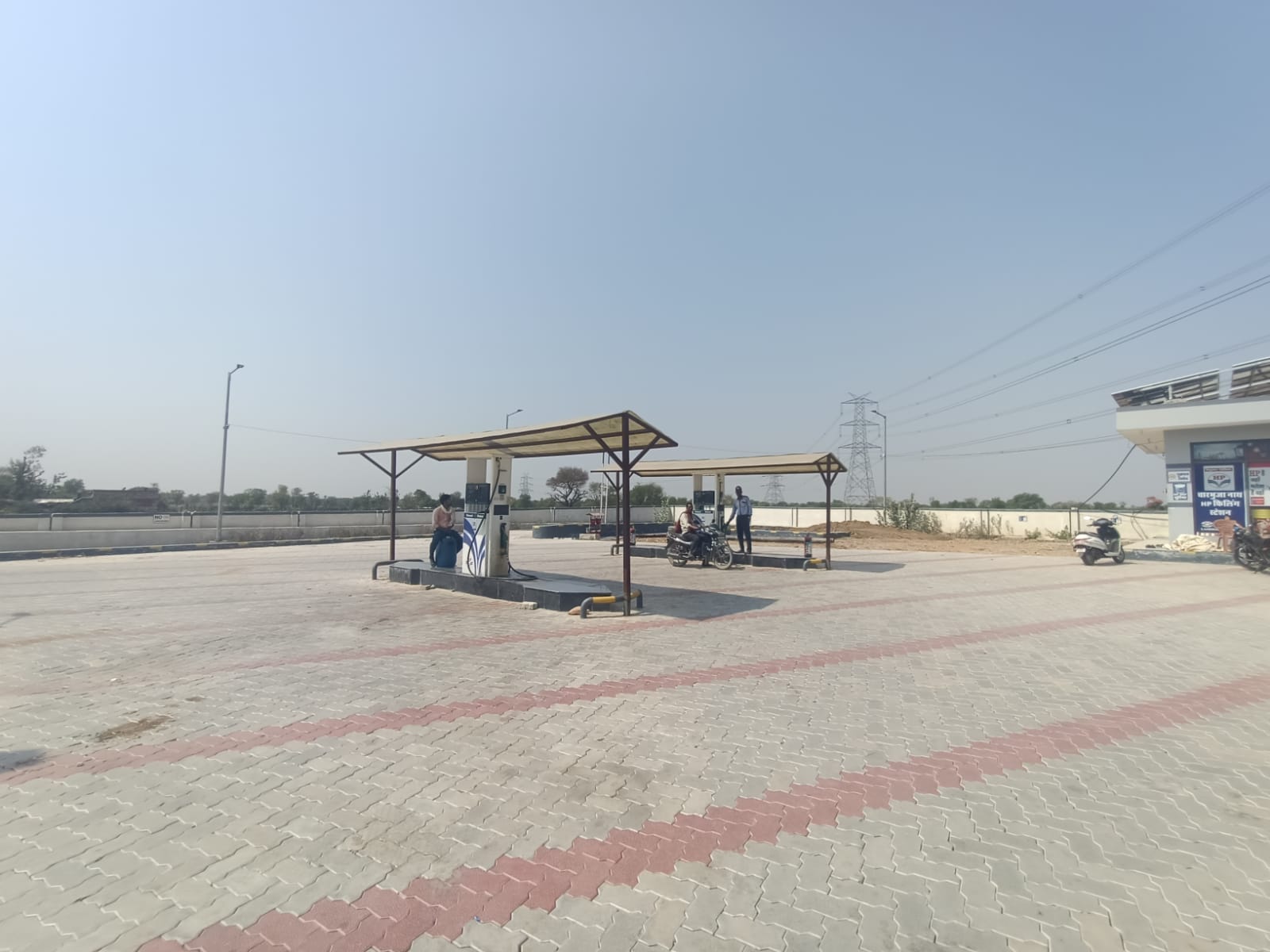 Hindustan Petroleum Corporation Limited - Surpur, Chittorgarh