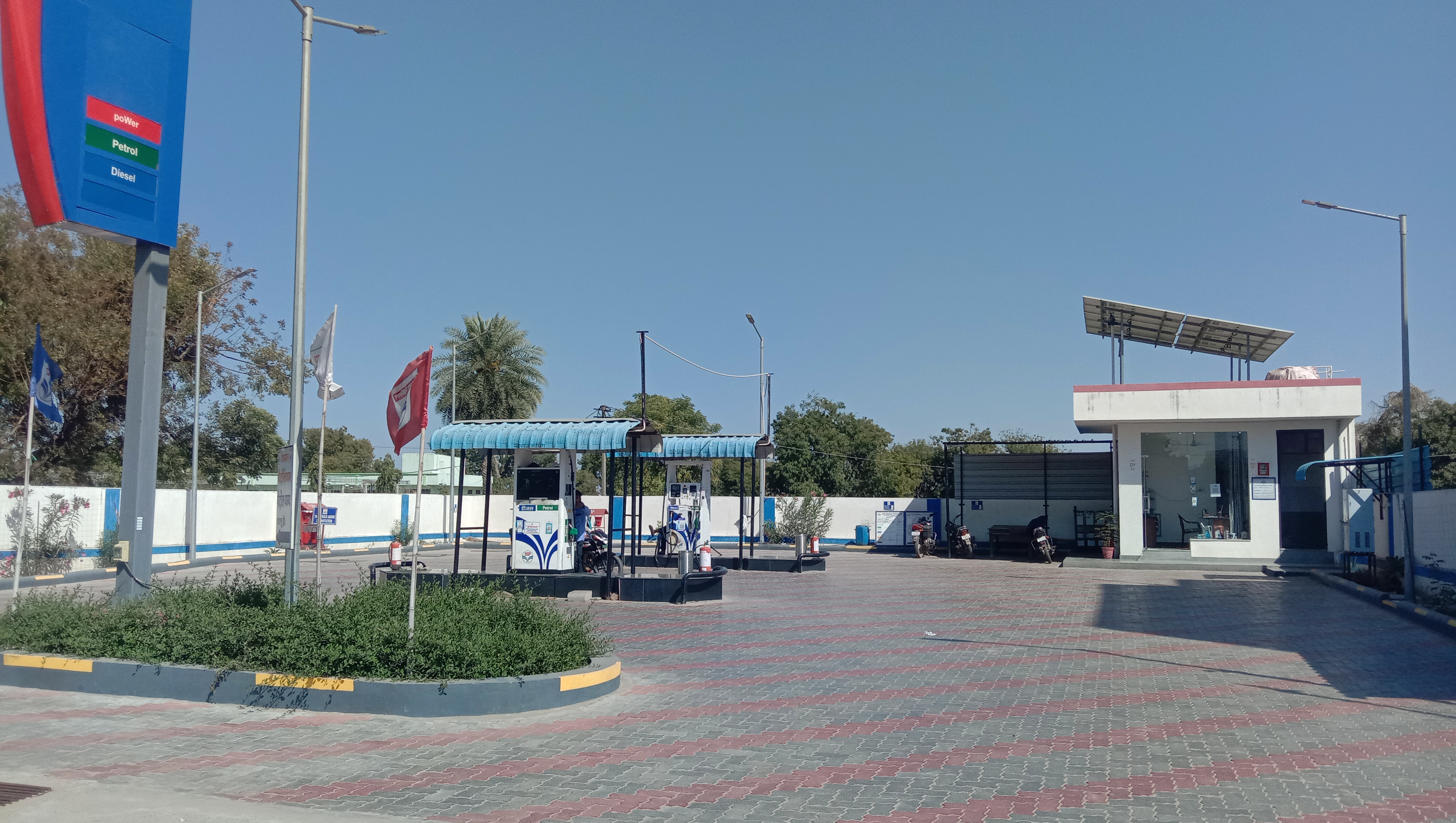 Hindustan Petroleum Corporation Limited - Niwai, Tonk