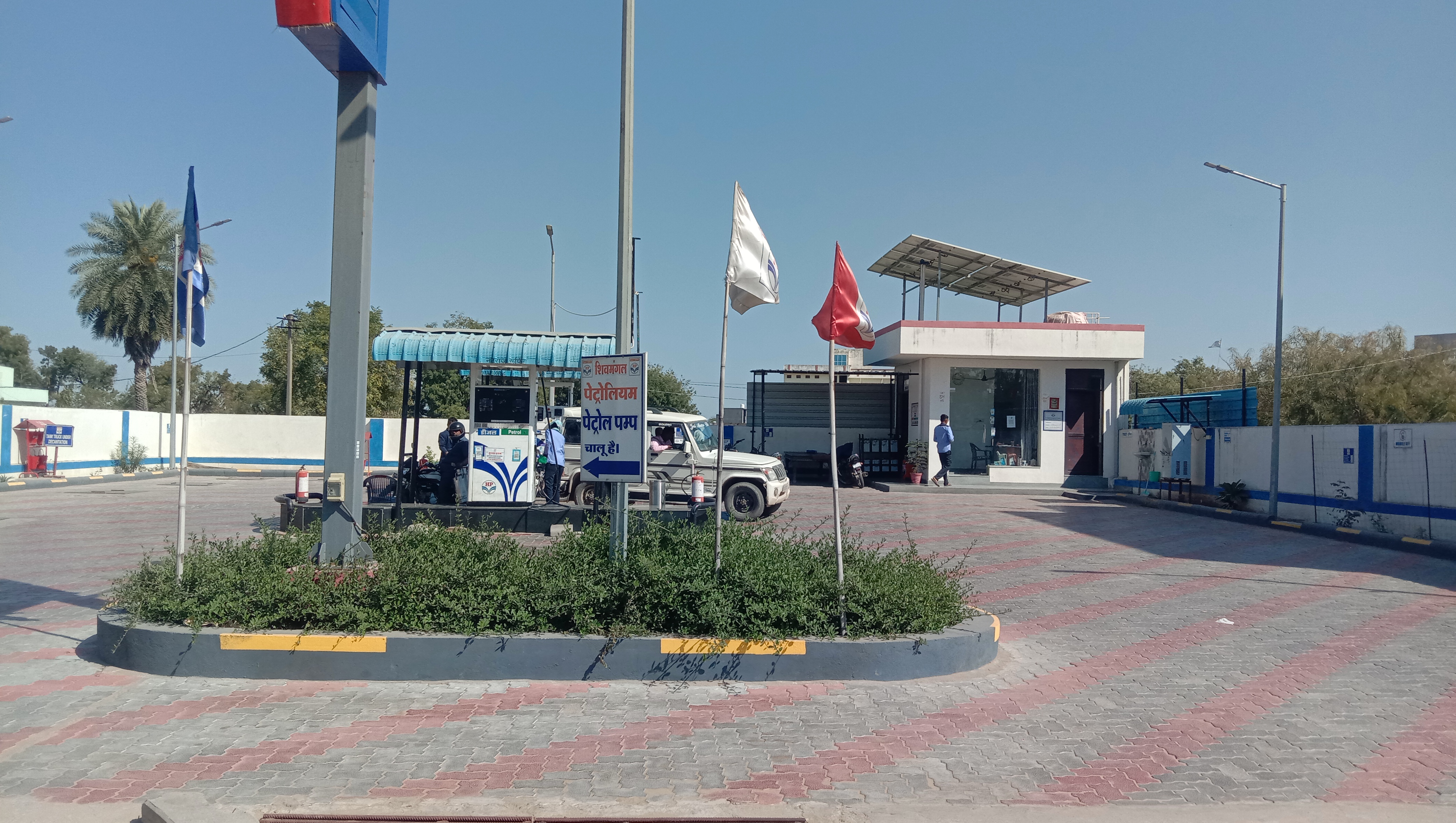 Hindustan Petroleum Corporation Limited - Niwai, Tonk