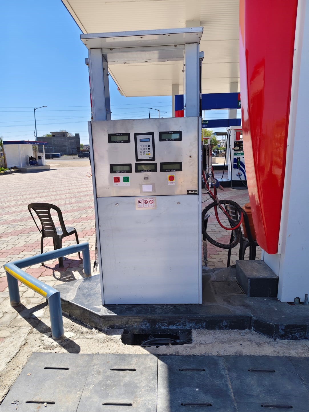 Hindustan Petroleum Corporation Limited - Malanpur, Gwalior