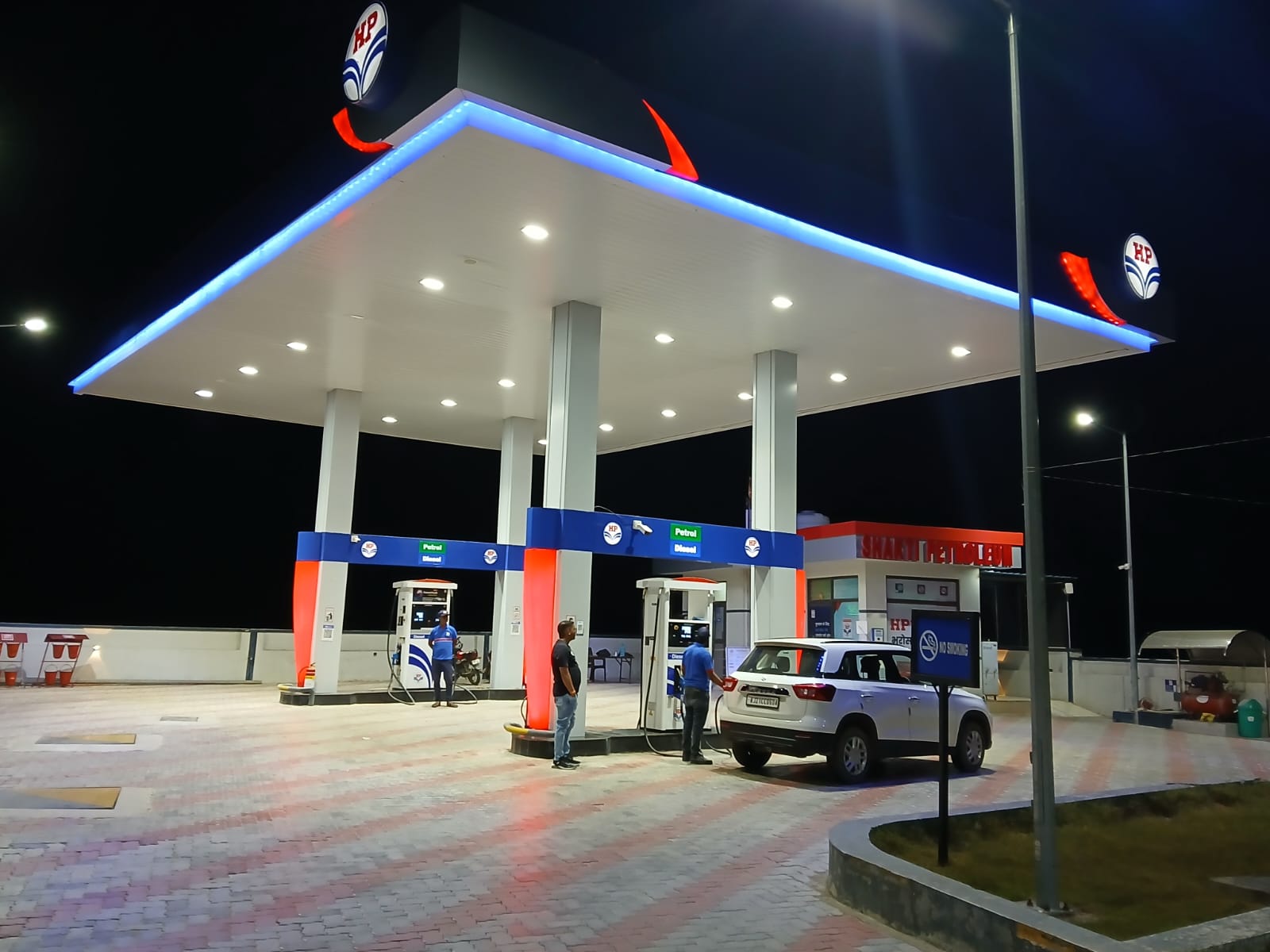 Hindustan Petroleum Corporation Limited - Makadwali, Ajmer