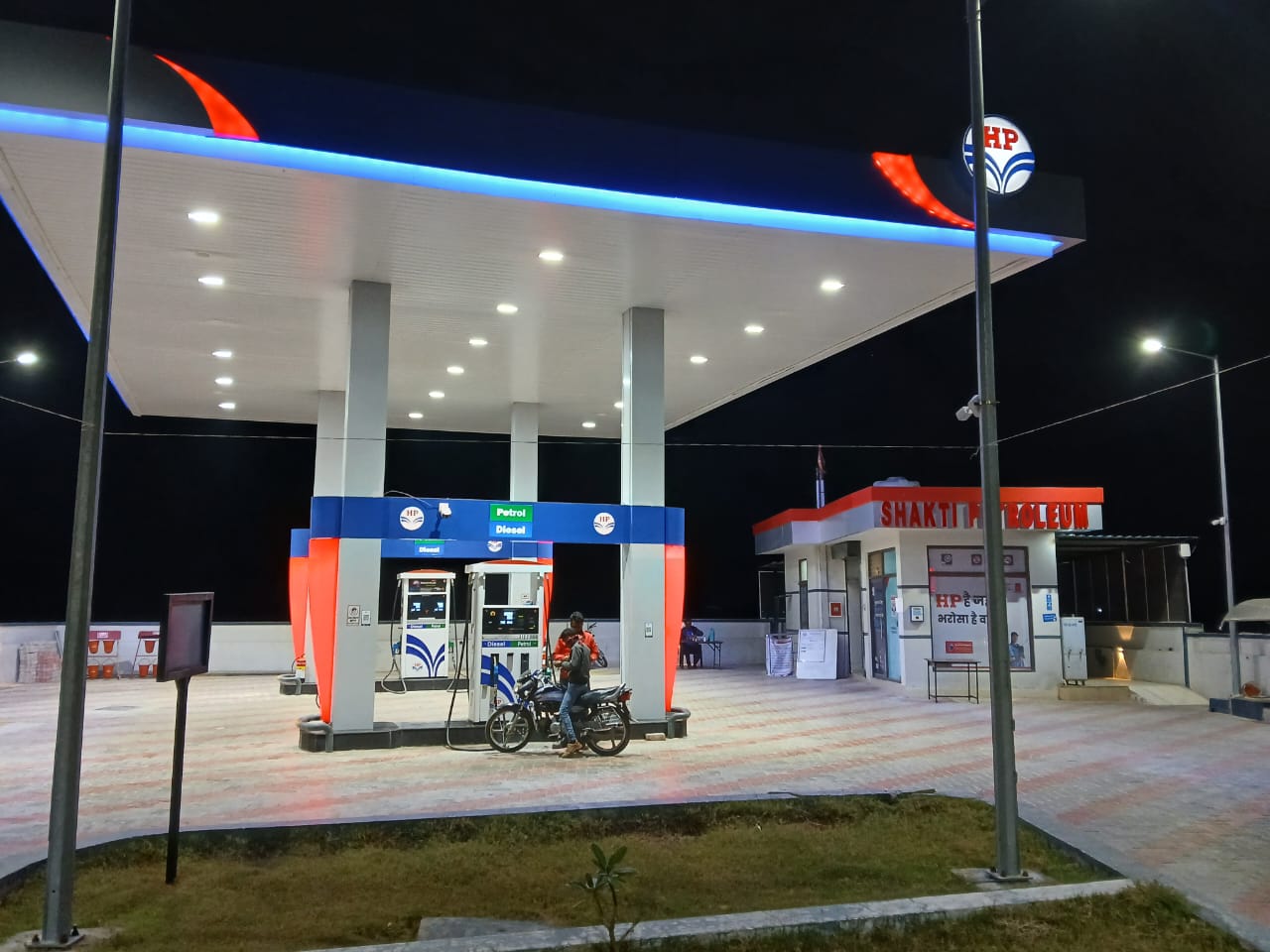 Hindustan Petroleum Corporation Limited - Makadwali, Ajmer