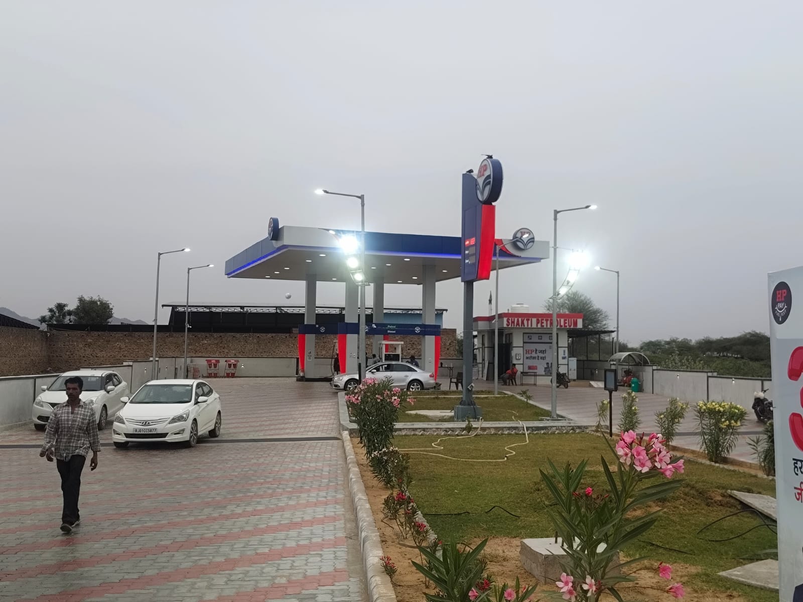 Hindustan Petroleum Corporation Limited - Makadwali, Ajmer