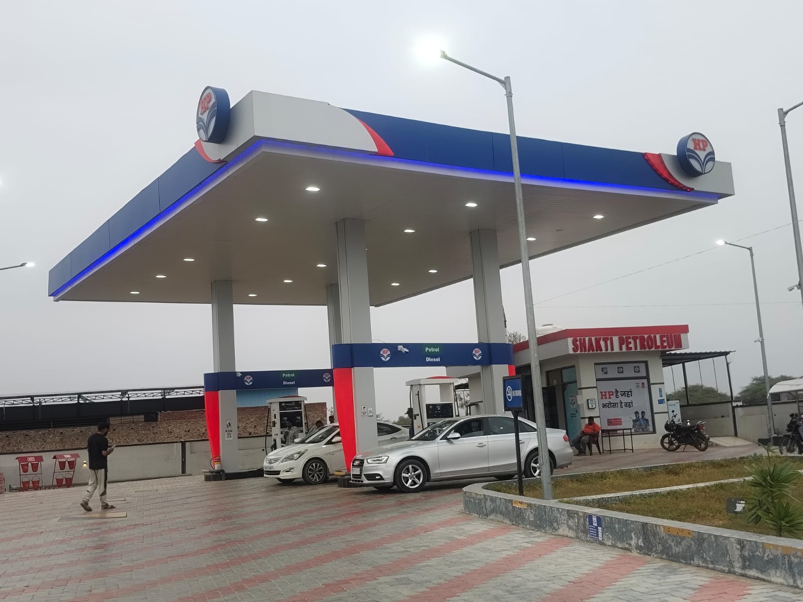 Hindustan Petroleum Corporation Limited - Makadwali, Ajmer