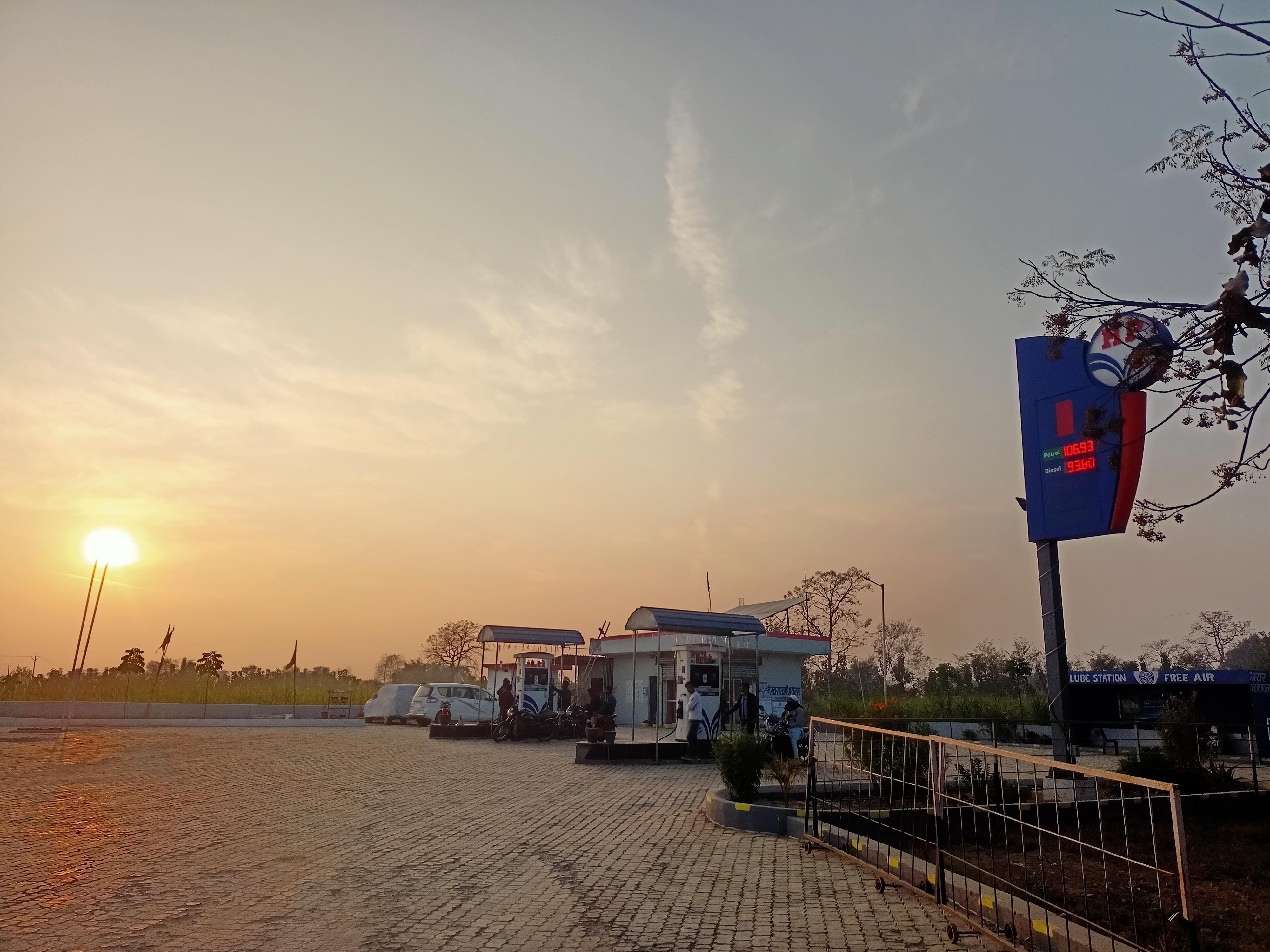 Hindustan Petroleum Corporation Limited - Pakargaon, West Champaran